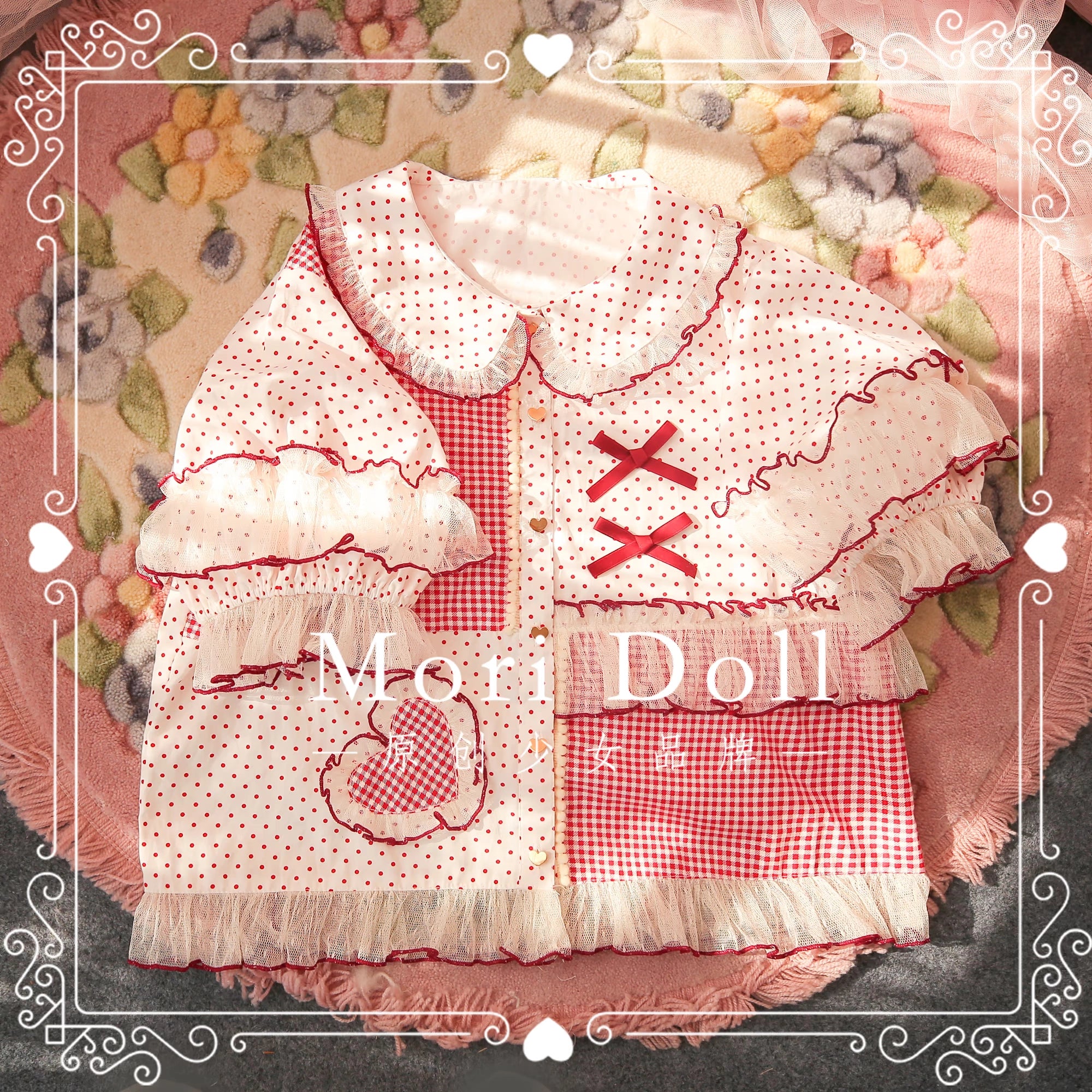 Mori Doll - Peach Tea - Sweet Lolita Dot and Stripe Print Short Sleeve Blouse S red
