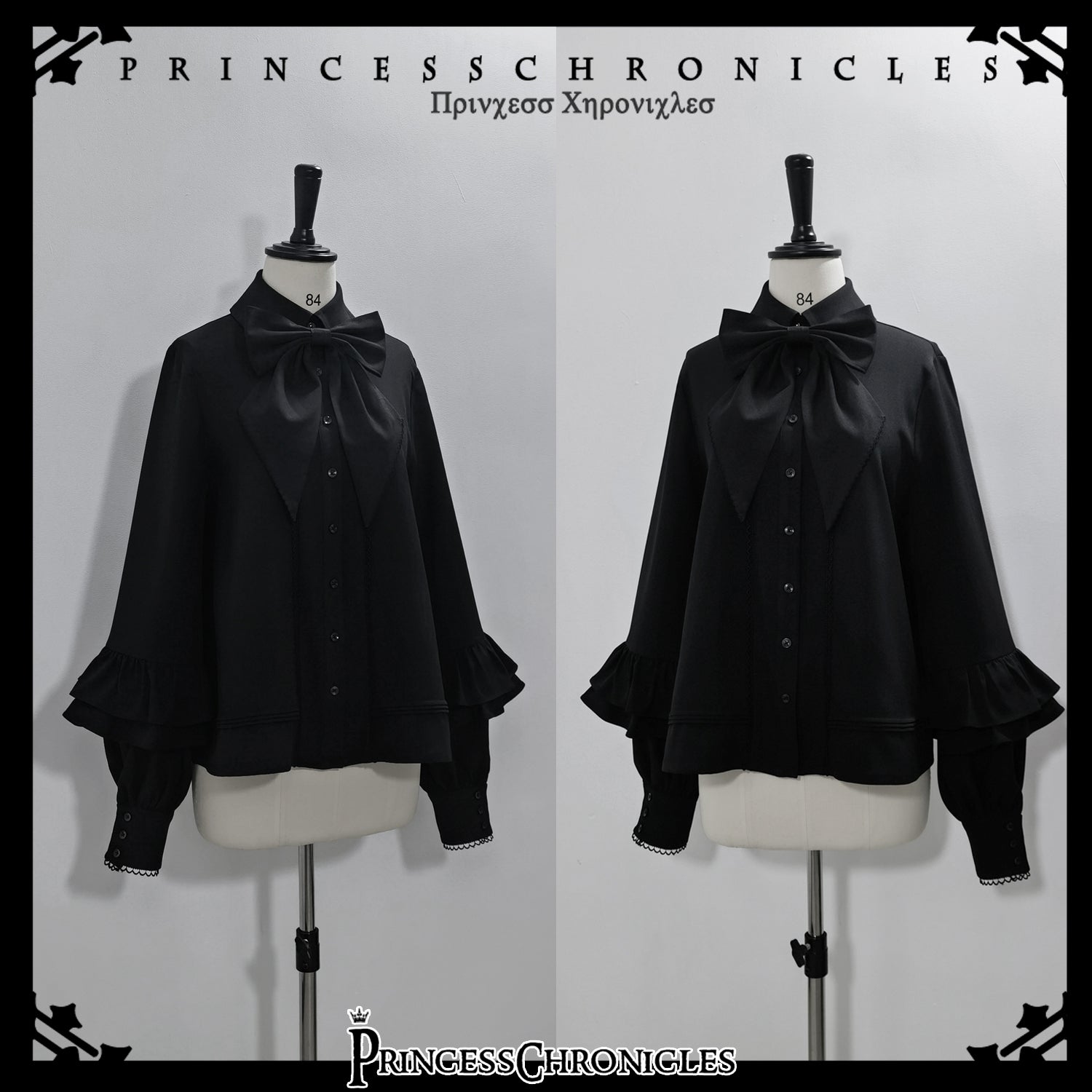 Princess Chronicles - Doll - Black Ouji Lolita Shirt with Removable Large Bow Tie