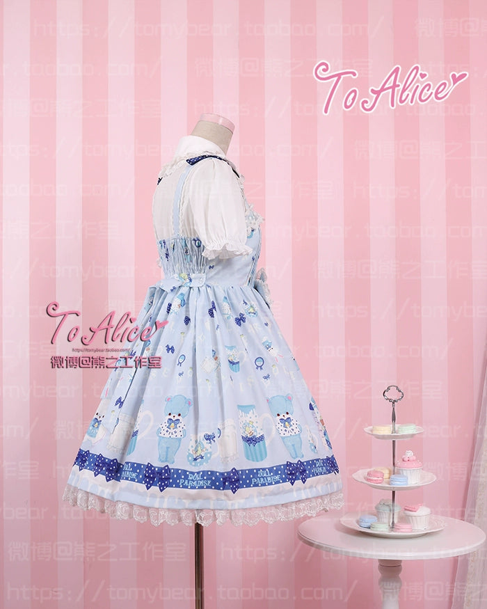 To Alice - Dear Dolls - Kawaii Lolita JSK Dress, Bear & Bunny Print 44016:791803