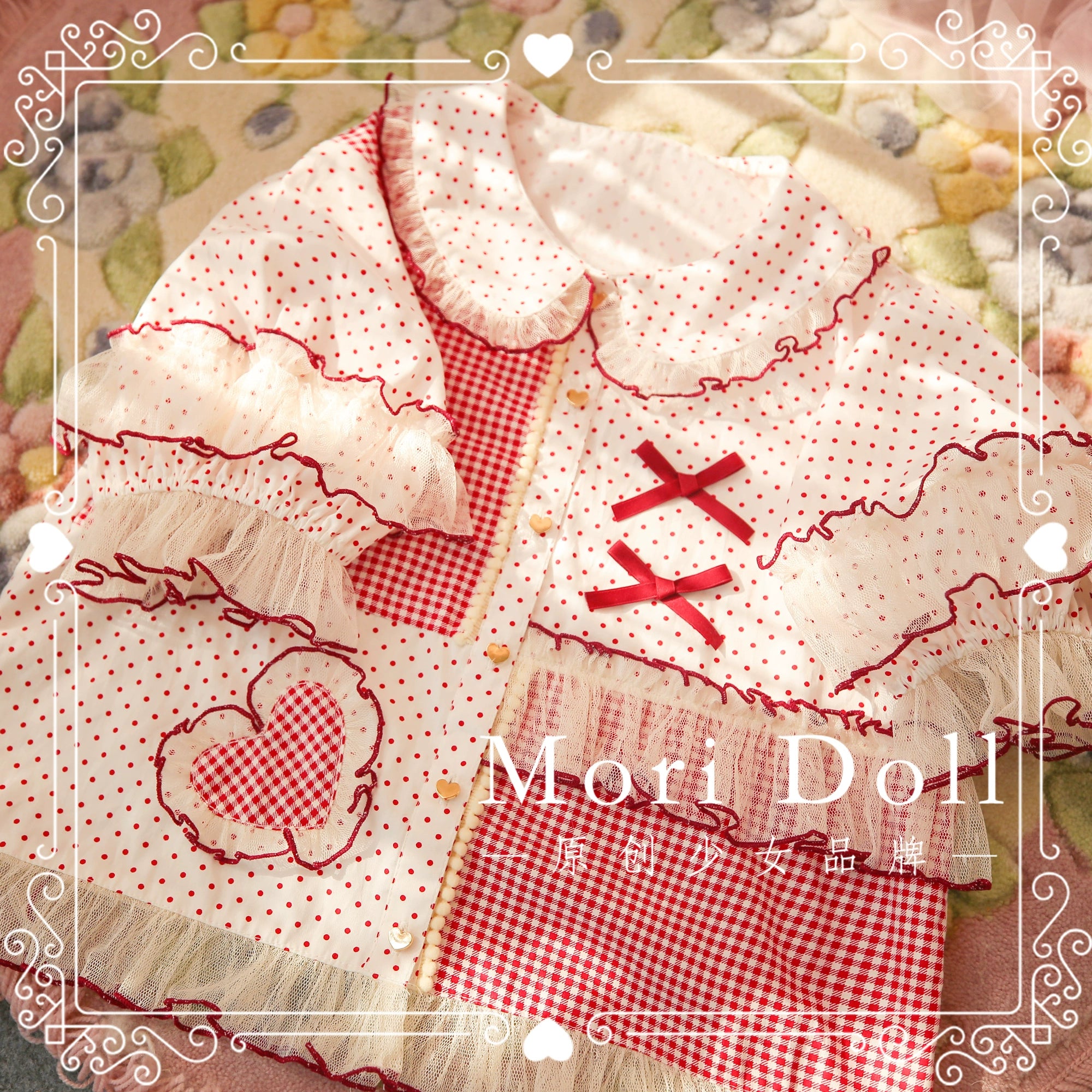 Mori Doll - Peach Tea - Sweet Lolita Dot and Stripe Print Short Sleeve Blouse