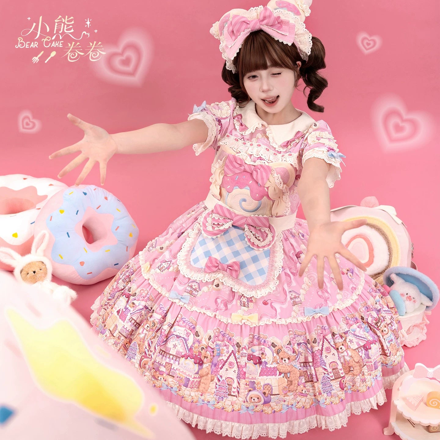 Bear Cake - Sweet Lolita JSK & OP Dress, Bear & Dessert Print 45755:860848