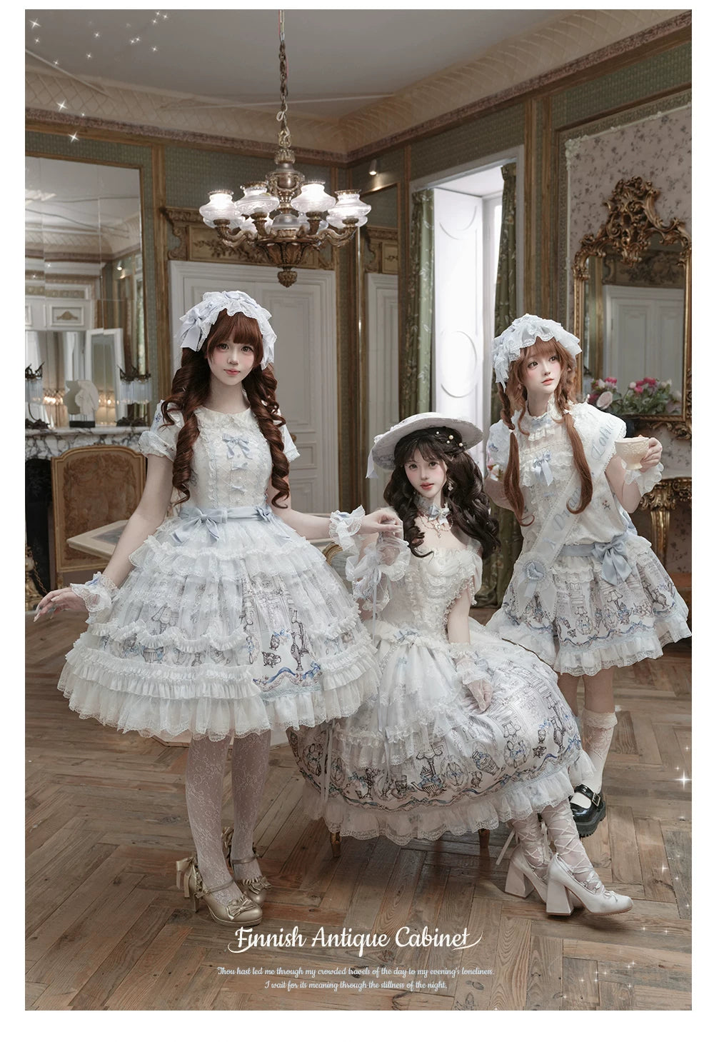Finnish Antique Cabinet - Sweet Lolita Antique Cabinet Printed OP & JSK Dress with Bows