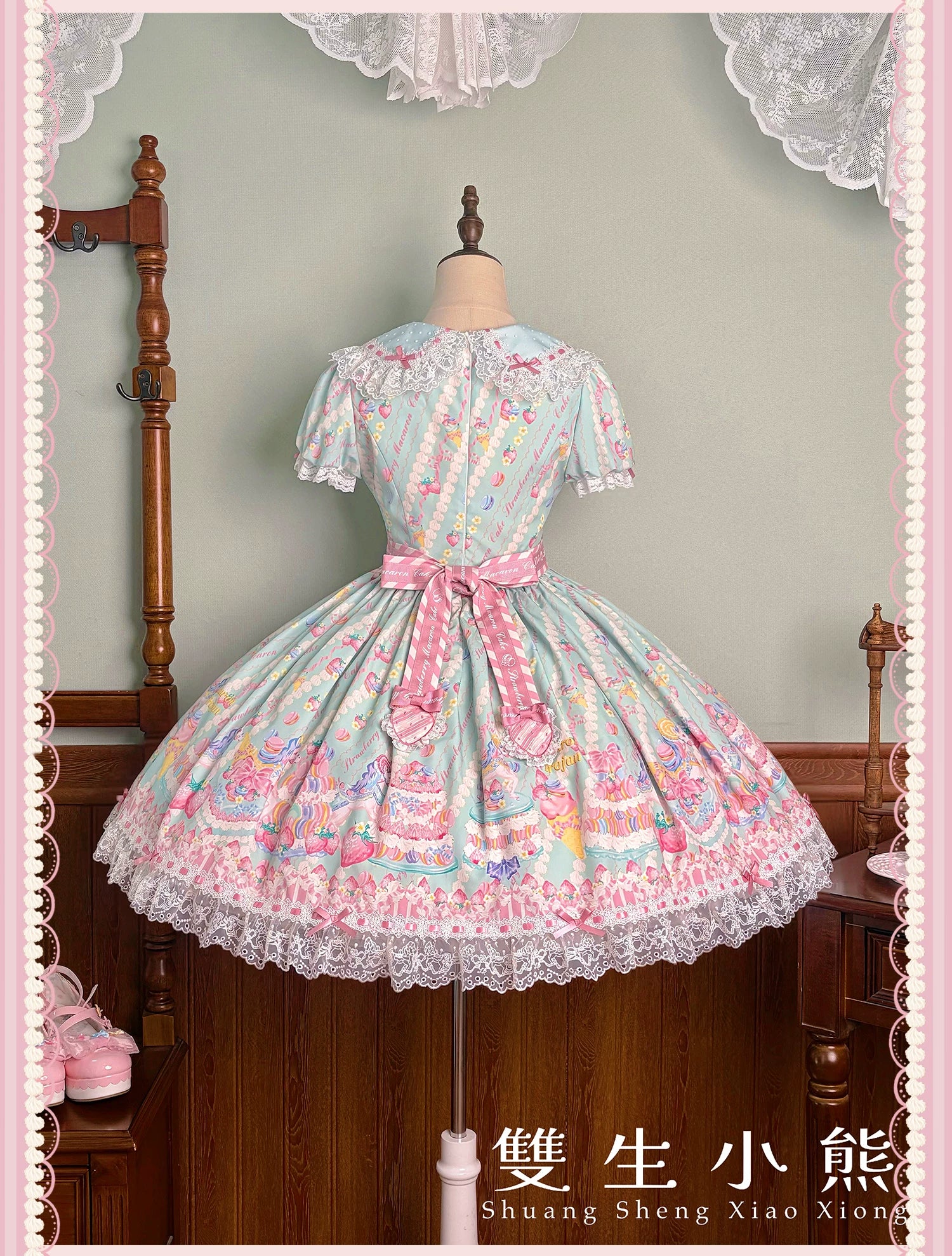 Macaron - Printed Sweet Lolita OP Dress, Old School Lolita JSK Available 45078:833919