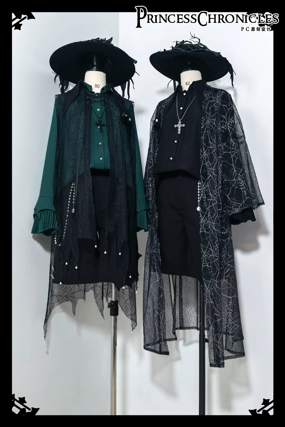 Princess Chronicles - Floating Phantom - Ouji Fashion Shirt, Long Sleeve 248:308848
