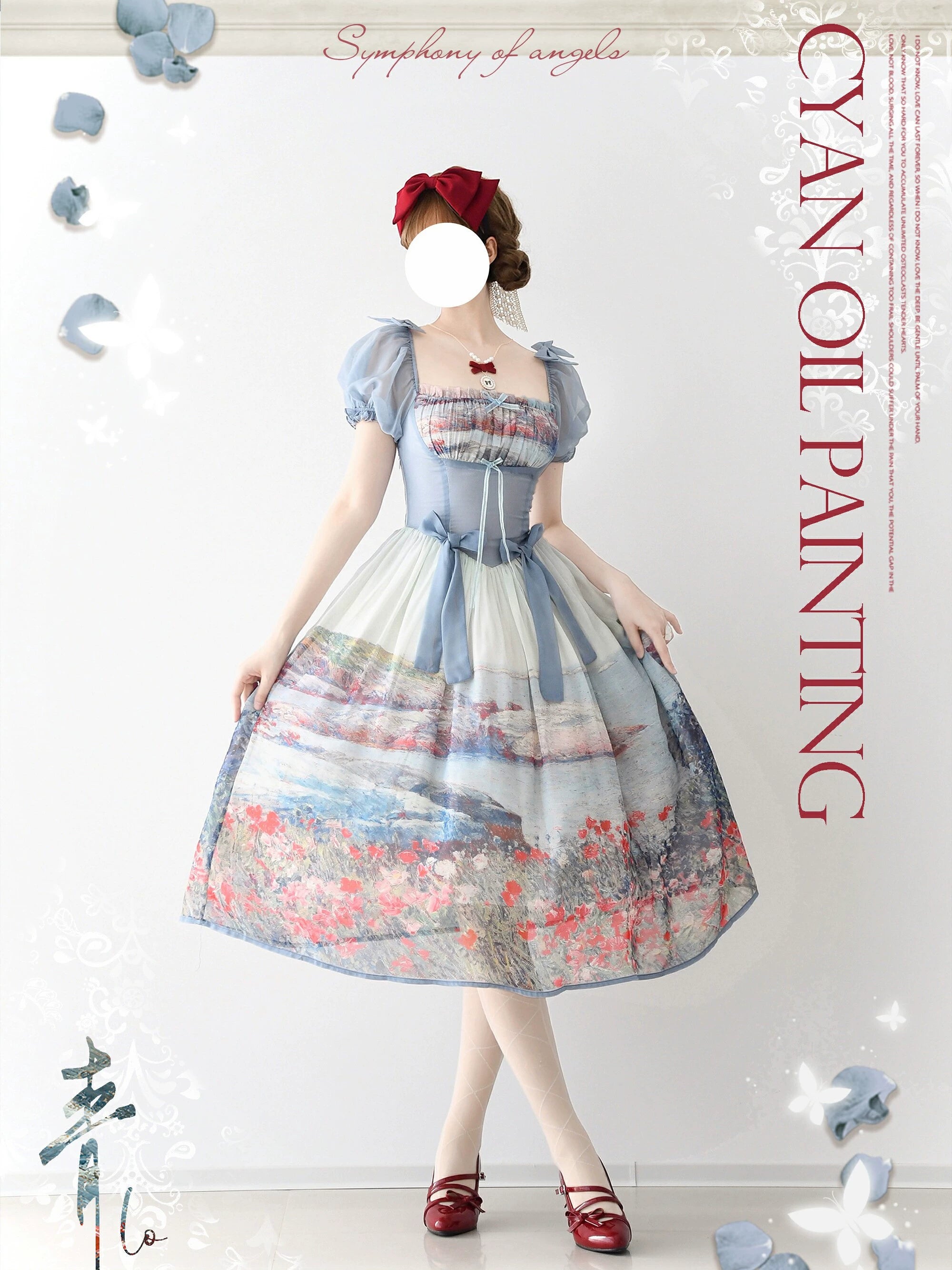 Lo-cyan Lolita - Island Garden - Elegant Lolita OP Dress Oil Painting Print V-Waist Bow Dress