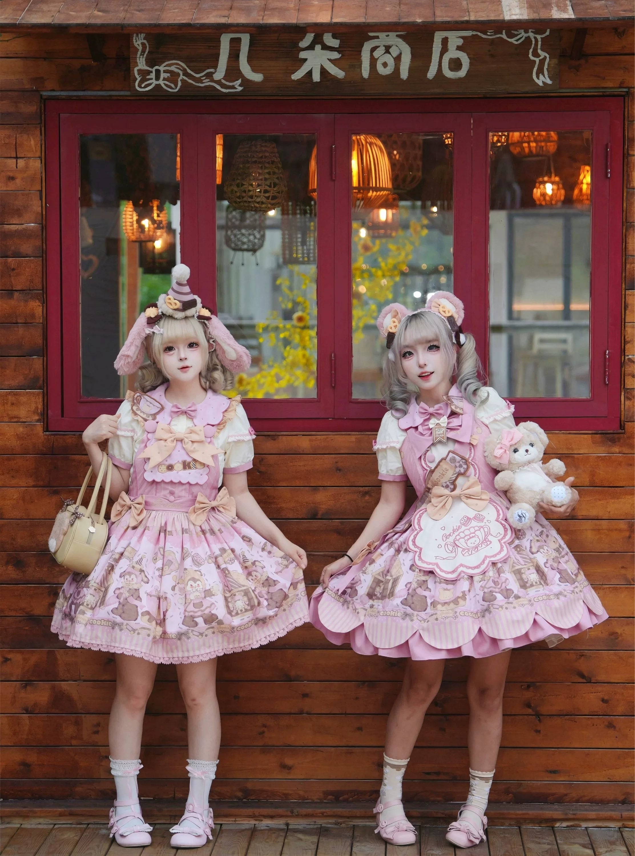 Bear Biscuit SP - Kawaii Lolita Bear Printed Dress Set with Bows 45375:846461