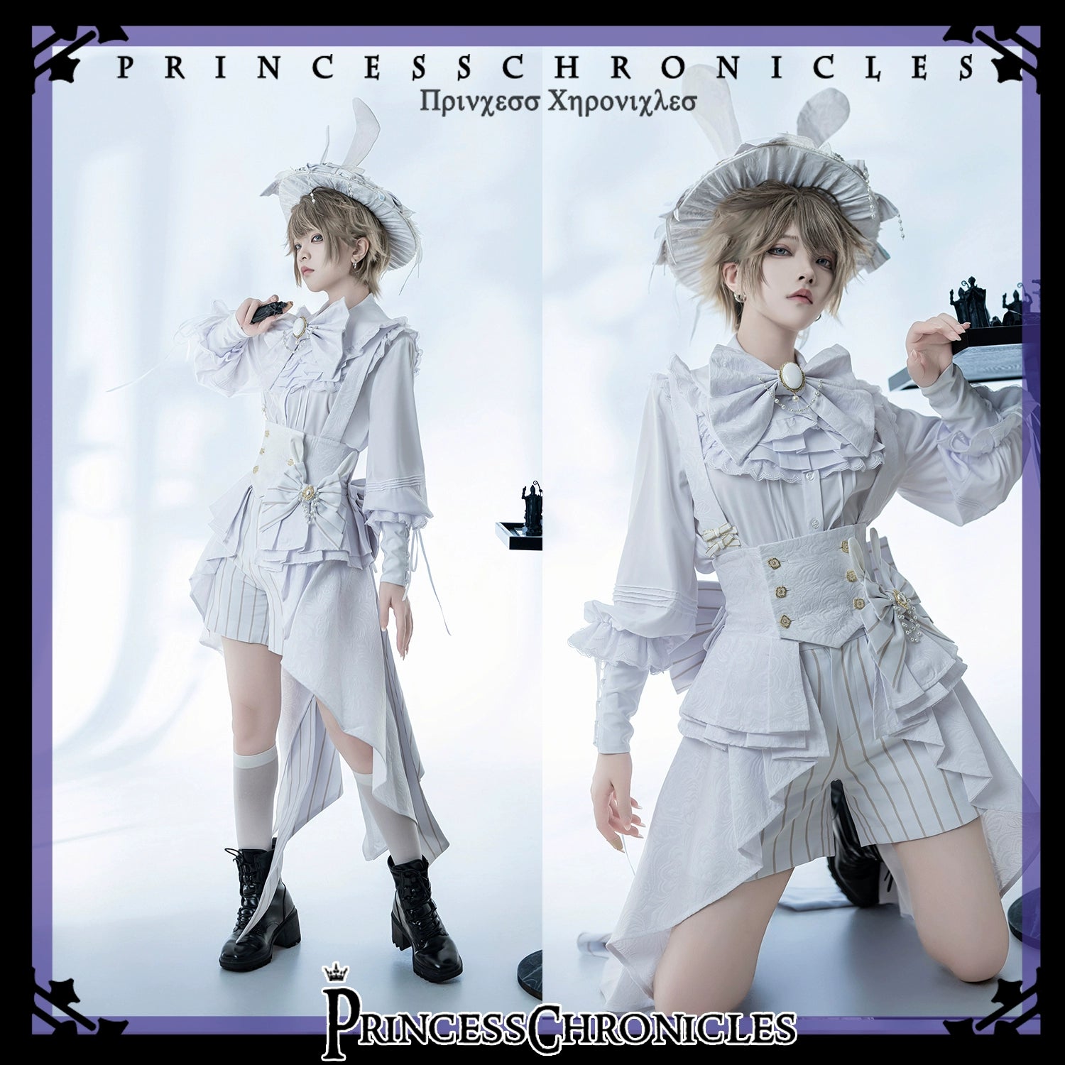 Princess Chronicles - Rabbit Theater White Moonlight - Ouji Lolita Shorts Set Corset and Rabbit Hat Accessory