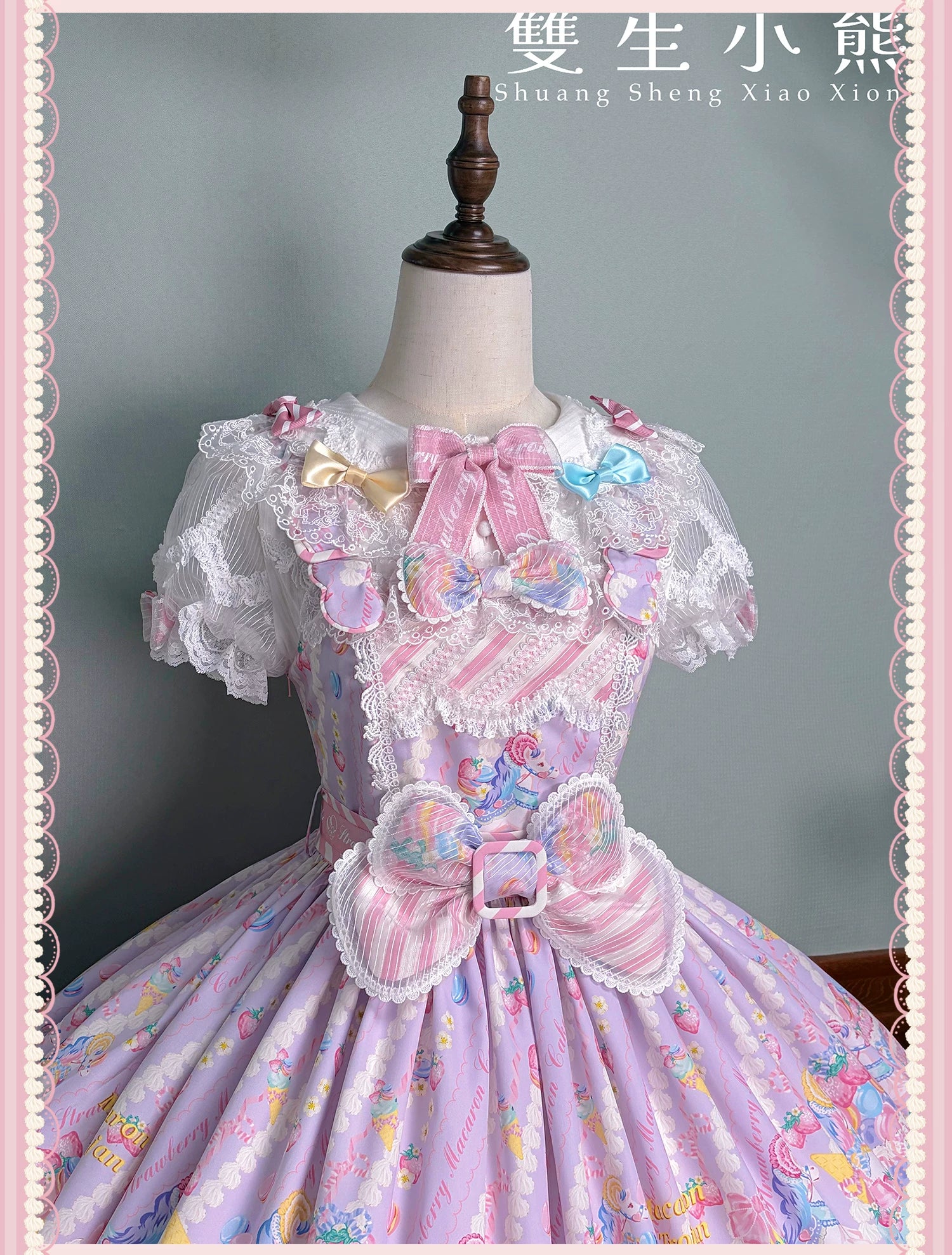 Macaron - Printed Sweet Lolita OP Dress, Old School Lolita JSK Available 45078:833879