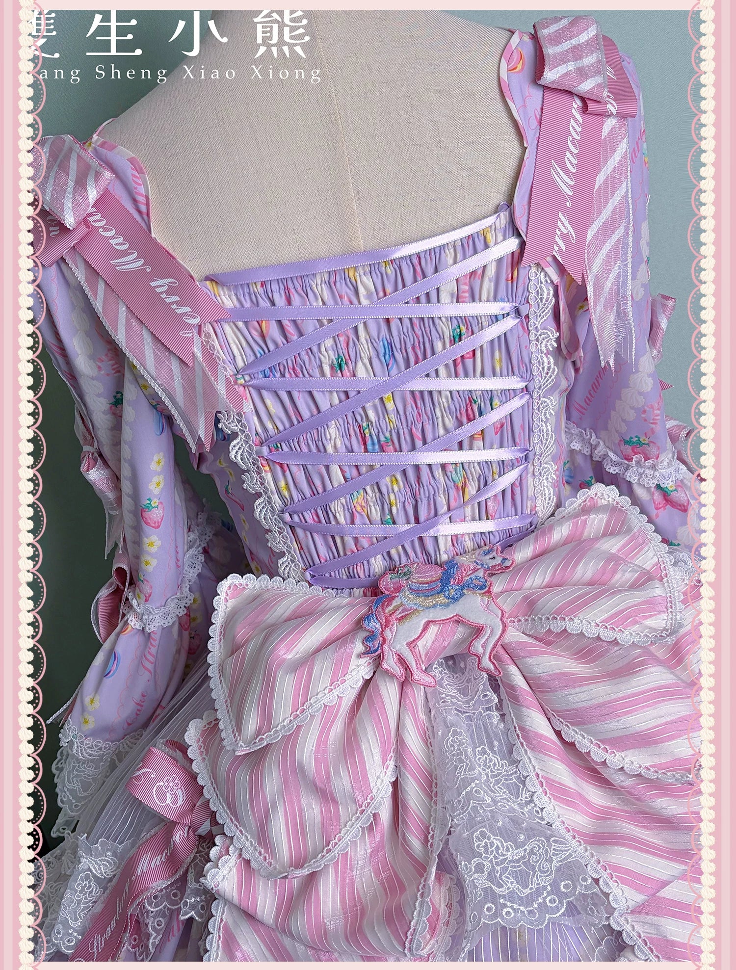 Macaron - Printed Sweet Lolita OP Dress, Old School Lolita JSK Available 45078:833943