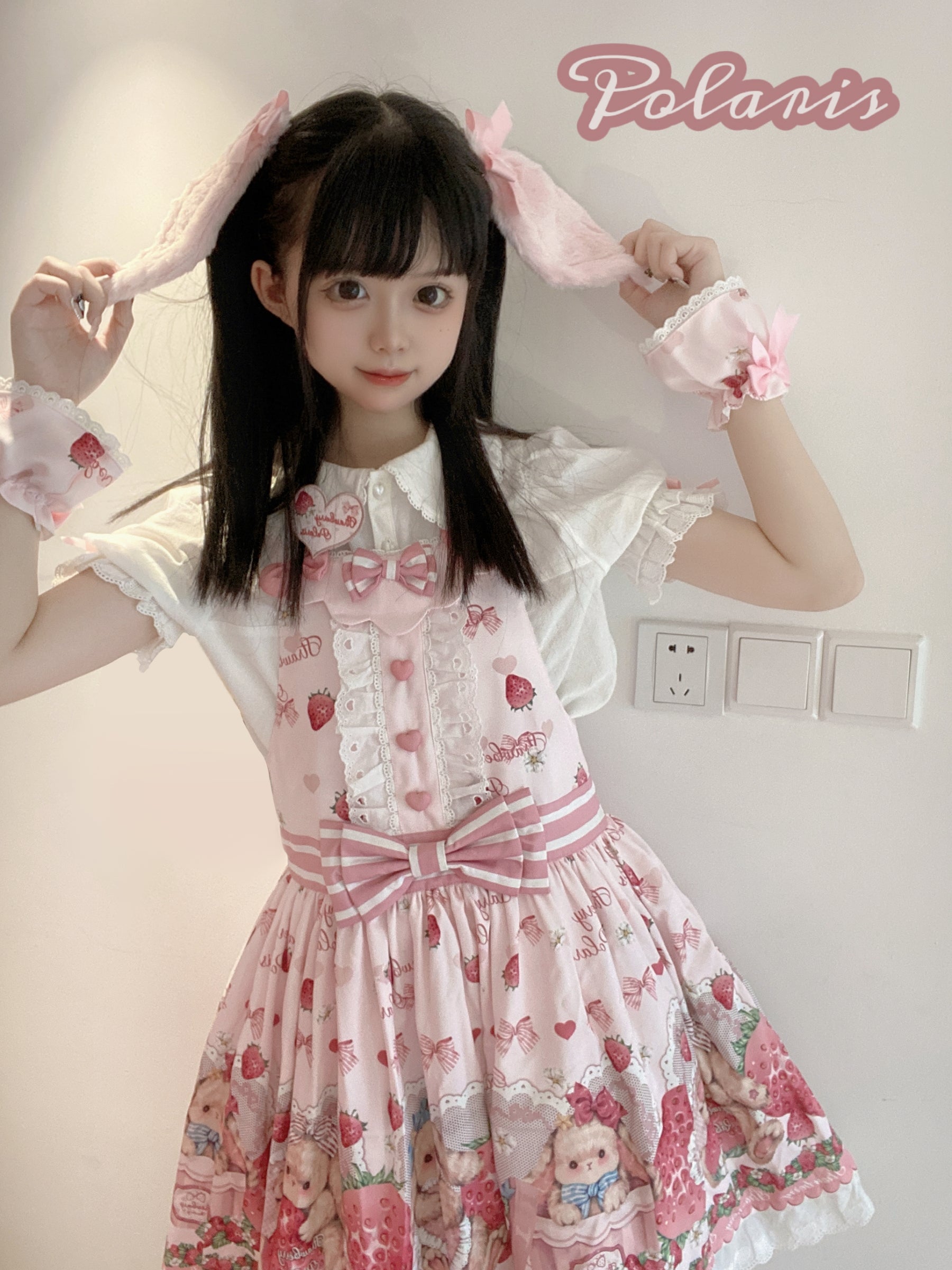 Polaris Lolita - Rabbit Berry Gift Box - Sweet Lolita Salopette and Dress Set 14060:180472