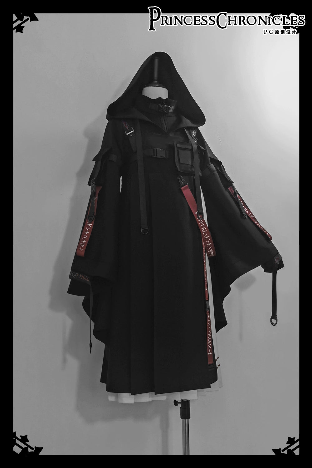 Princess Chronicles - Nameless Blade - Waste Soil Ouji Lolita Black Coat Set