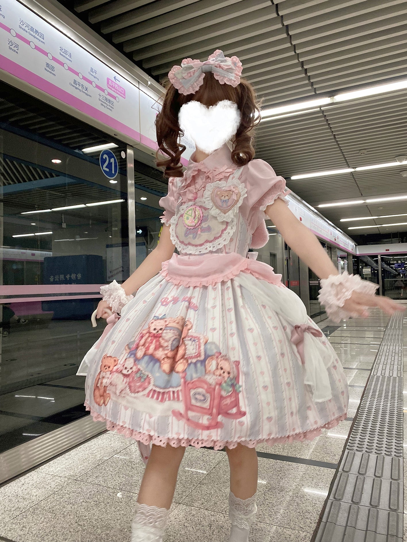 Eternity Spring - Barbie Bear - Sweet Lolita Bear Print JSK and OP S JSK full set (JSK+ short sleeve shirt+cuffs+bow KC+maid KC+baby hat+a bear side clip+back bow)