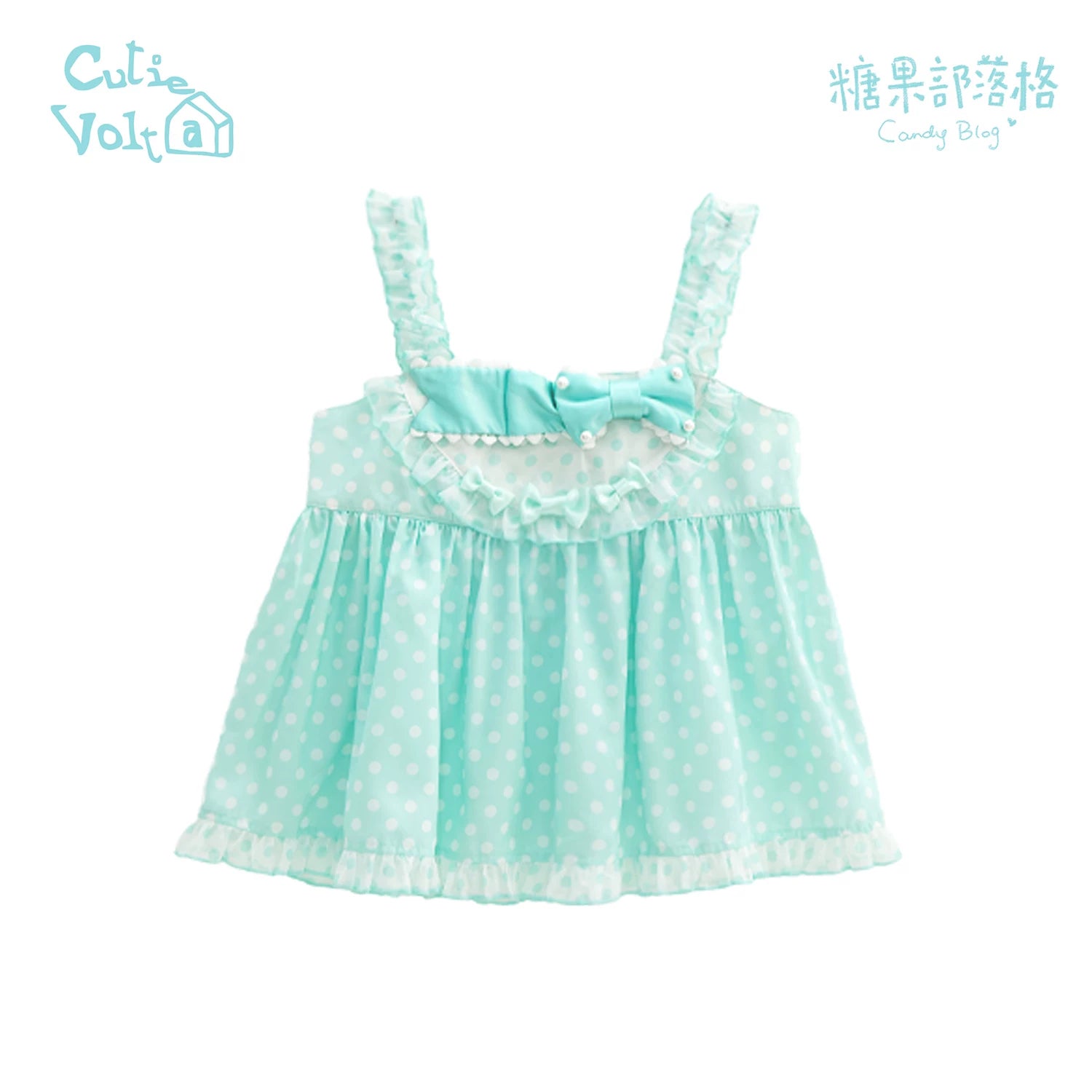 Candy Cottage - Old School Lolita Polka Dot Dress & Top Skirt Set (L M S / Pre-order) 45522:851847