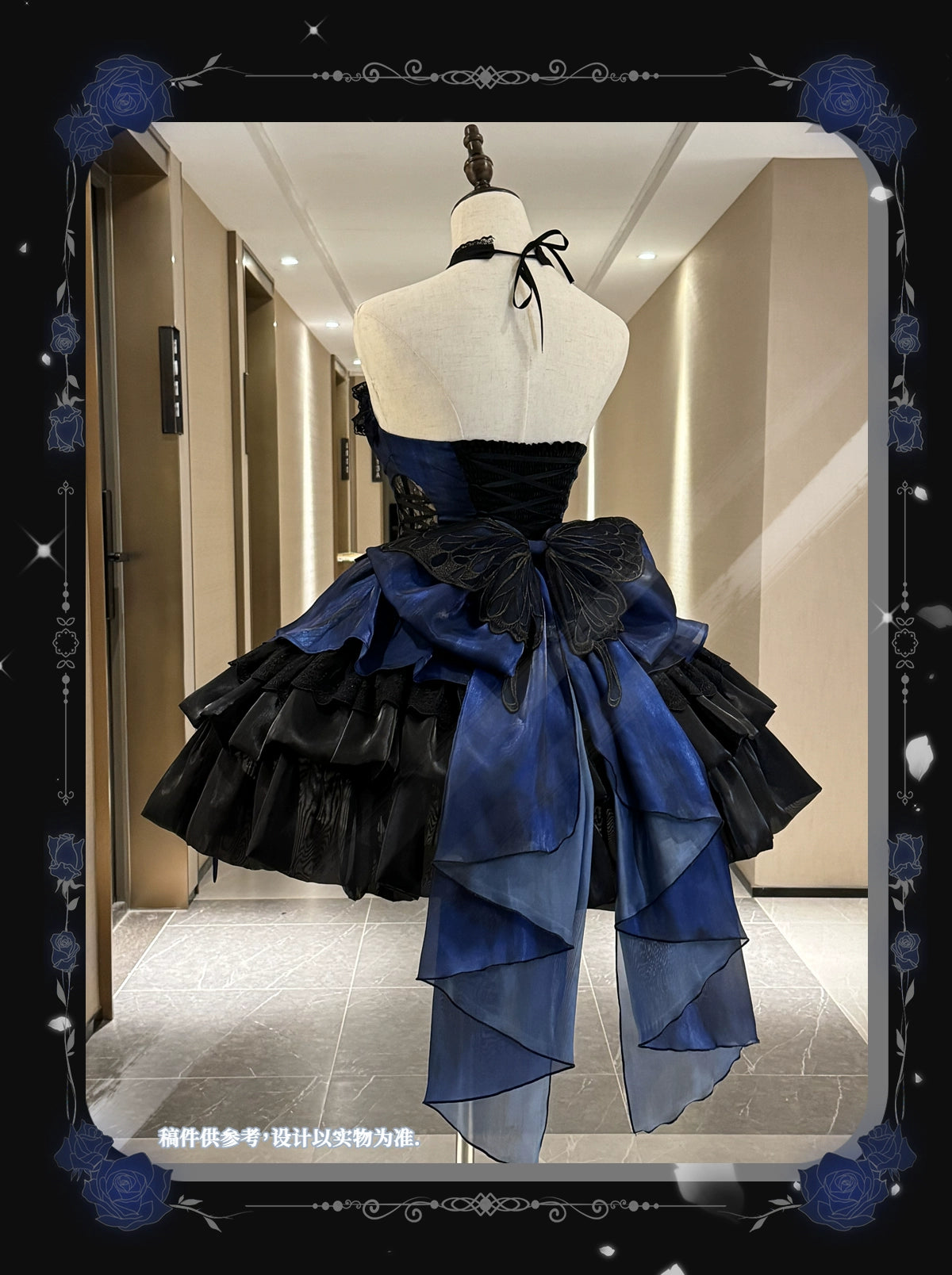 Platycodon House - Love Goddess - Elegant Lolita Dress Halter Puff Princess JSK Dress XS black and blue trailing veil