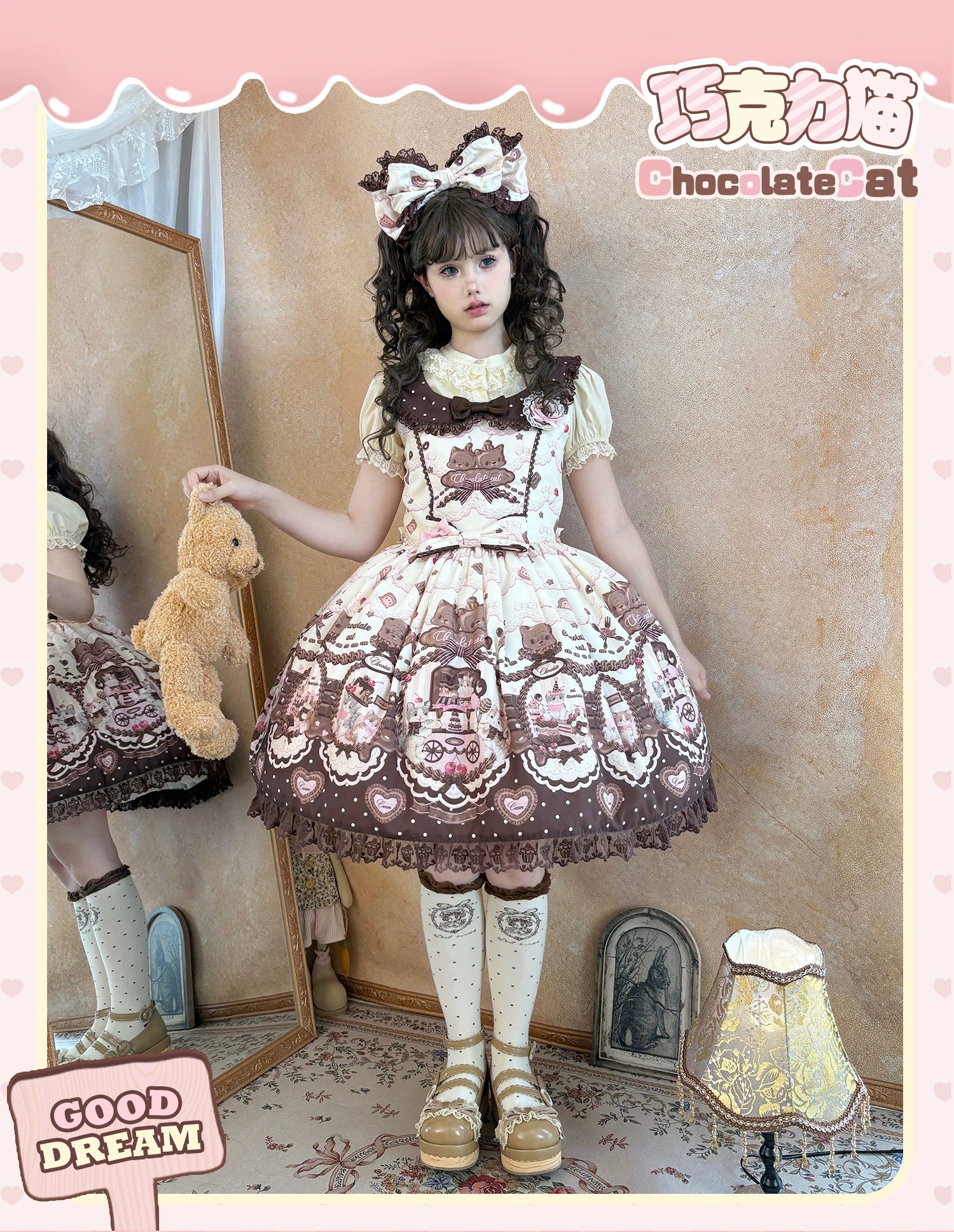 Sweet Dream Sheep - Chocolate Cat - Kawaii Lolita JSK, Cat & Chocolate Print