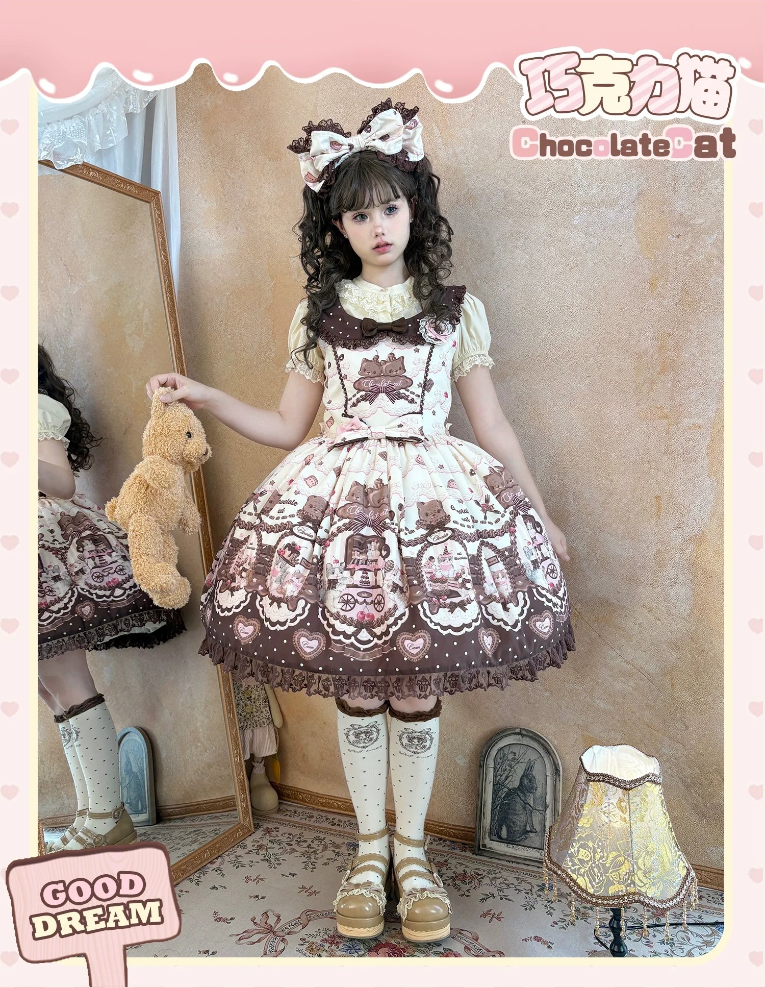 Chocolate Cat - Kawaii Lolita JSK, Cat & Chocolate Print