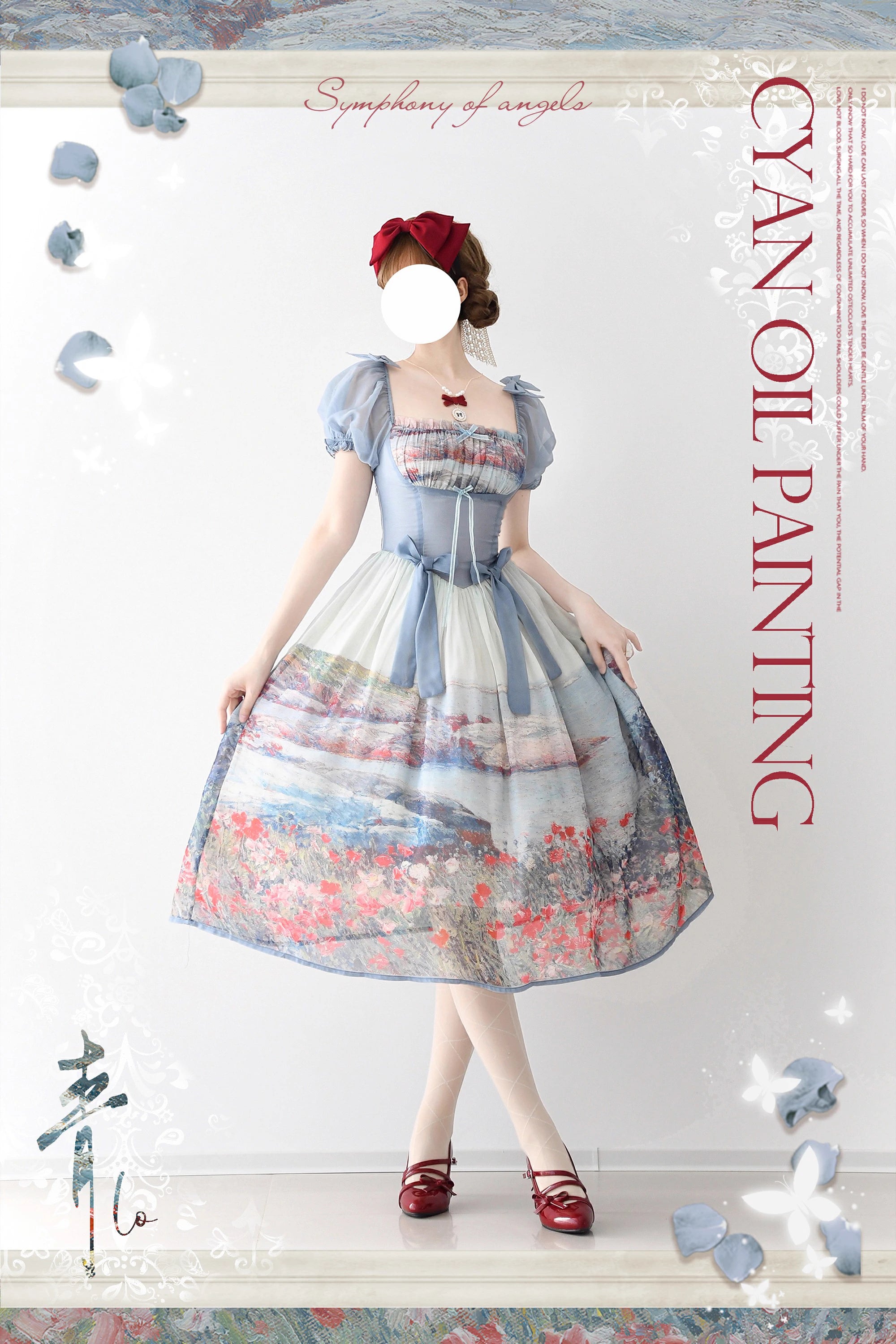 Lo-cyan Lolita - Island Garden - Elegant Lolita OP Dress Oil Painting Print V-Waist Bow Dress