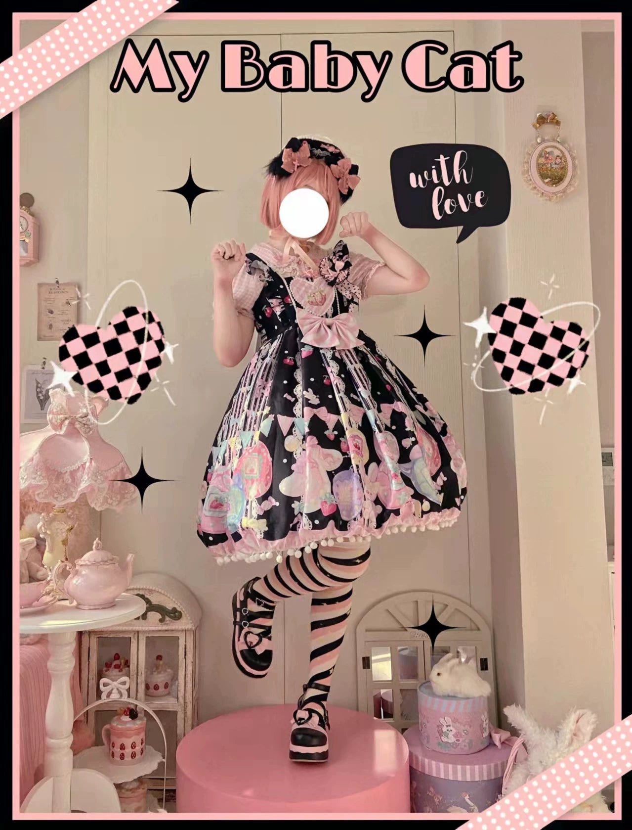 Suiyi - Sweetheart Knots - Sweet Lolita Dress Short Sleeve OP