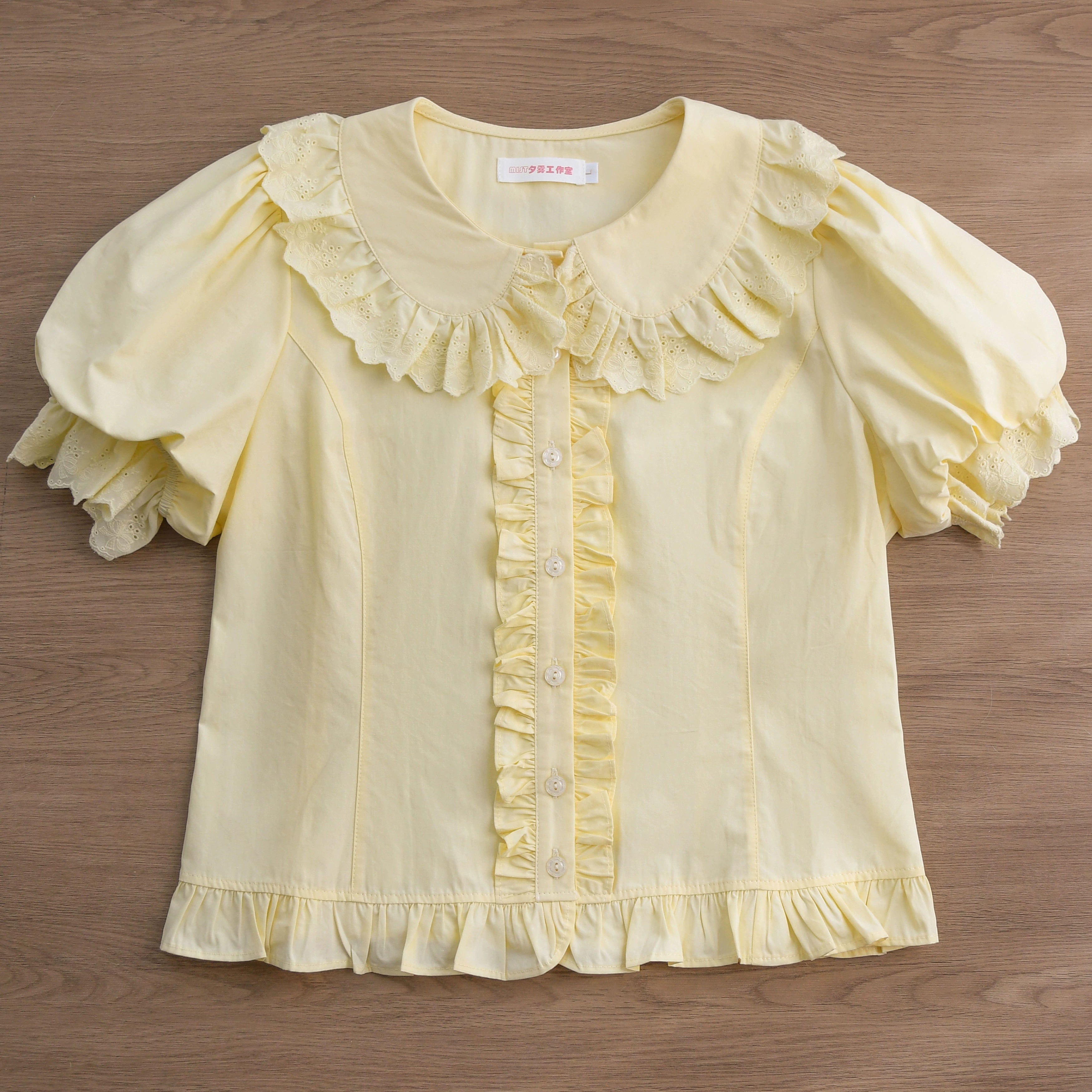 MIST - Cotton Kawaii Lolita Blouse, Short Sleeve Milky Yellow S