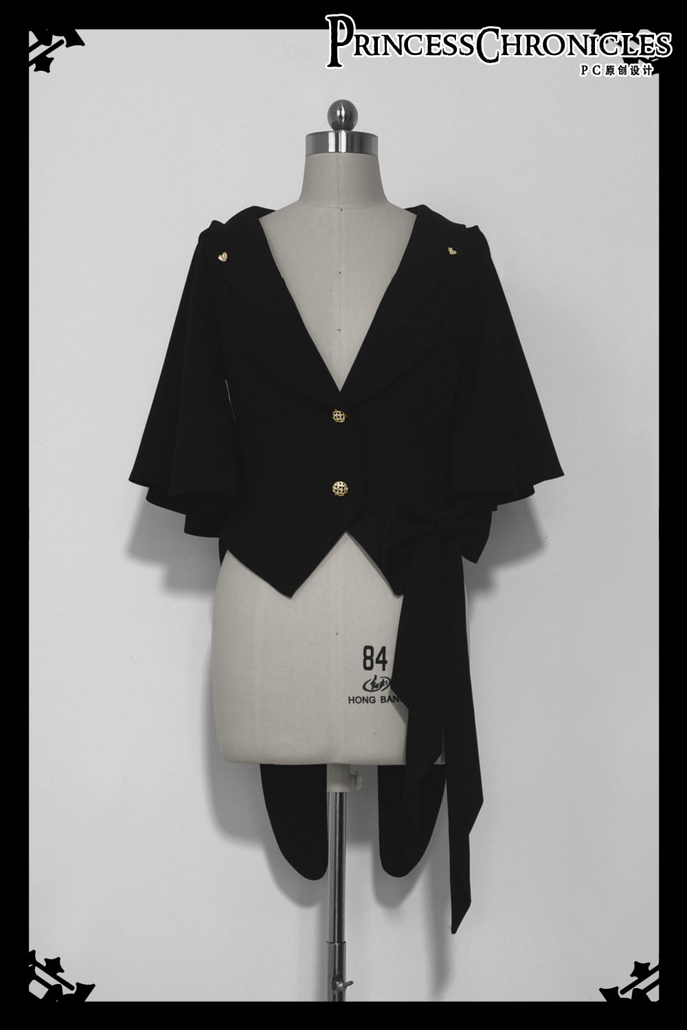 Princess Chronicles - Hunting Rabbit - Ouji Lolita Rabbit Ears Coat & Shirt Set
