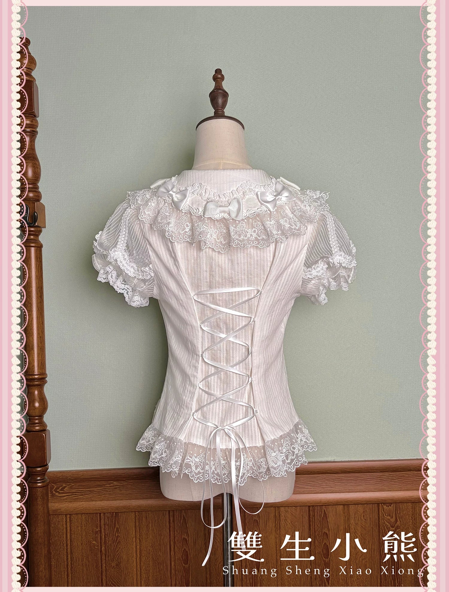 Macaron - Sweet Lolita Short Sleeve Shirt, Lace & Bow Details