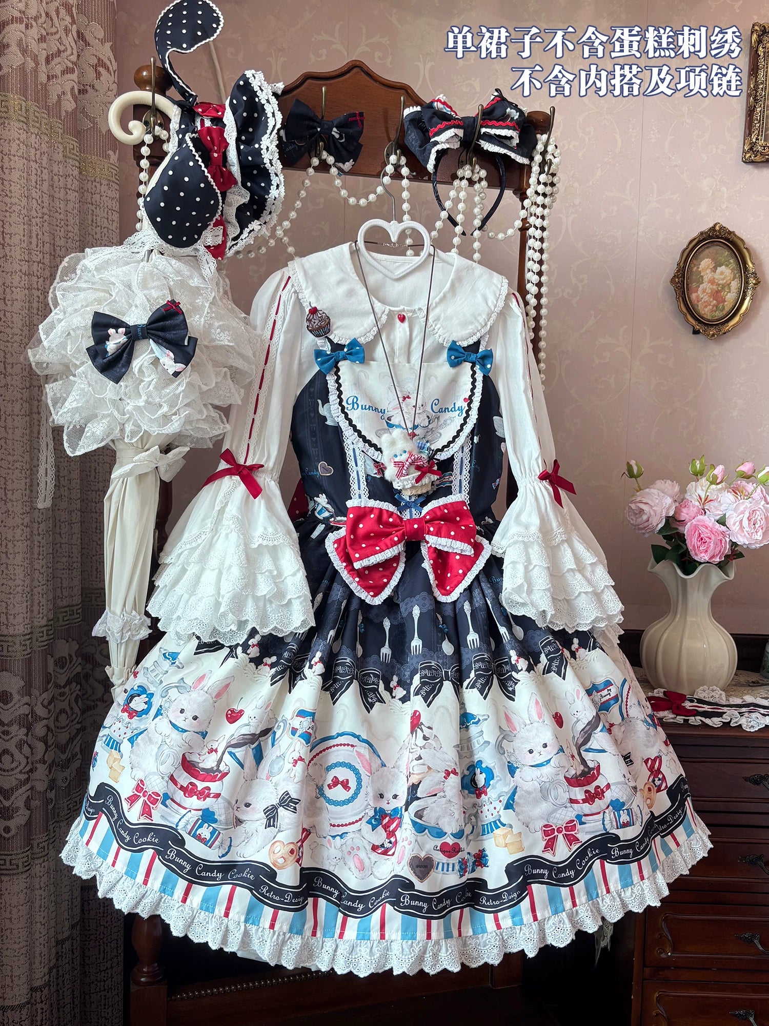 Myth Rabbit Tea Party - Sweet Lolita Dress Set, Bunny Print JSK 44460:809503