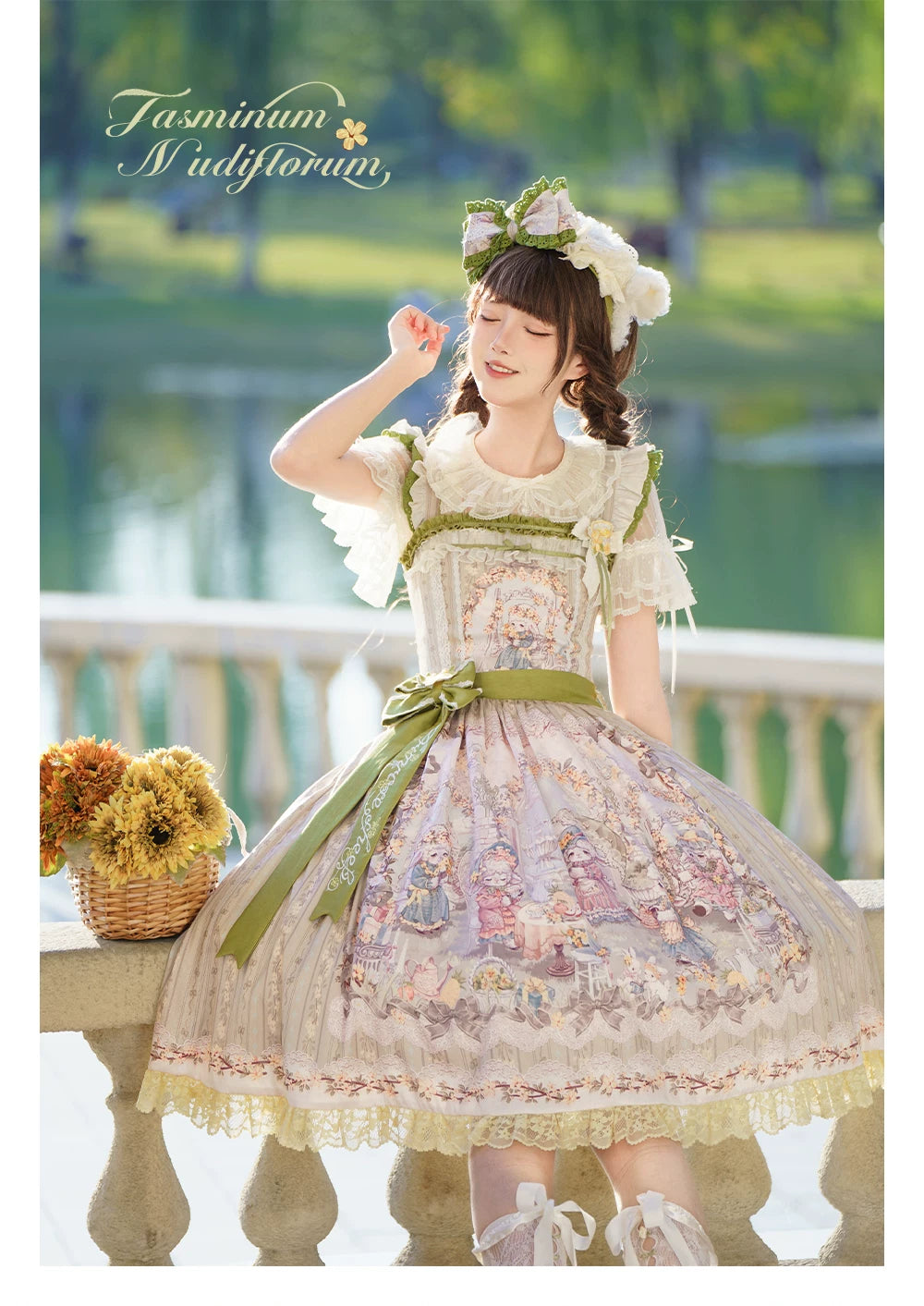 Greets Spring Lamb - Classic Lolita JSK Dress, Winter Jasmine & Lamb Print