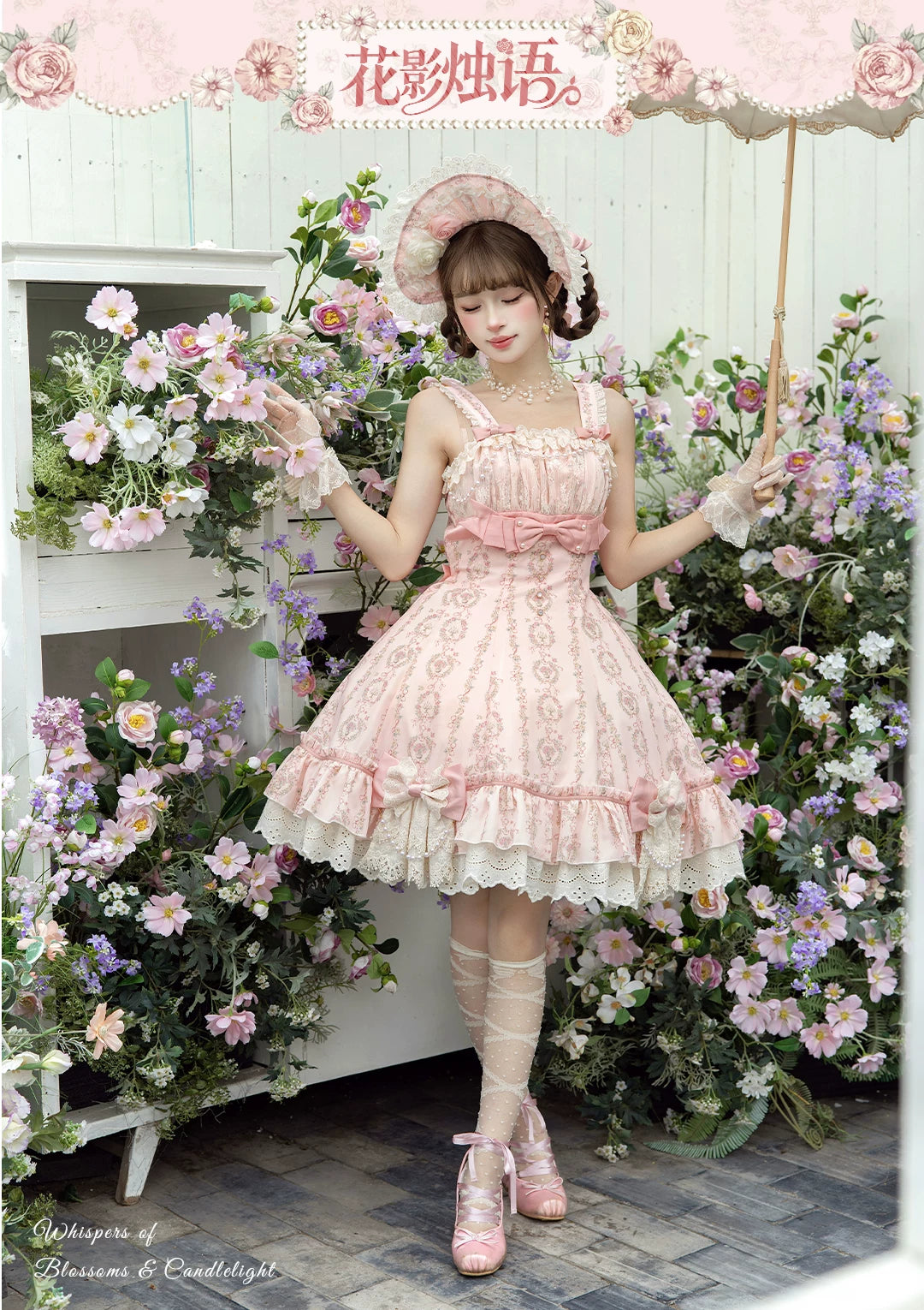 Whispers of Blossoms & Candlelight - Sweet Lolita Floral Printed JSK Dress with Bows 45631:856574