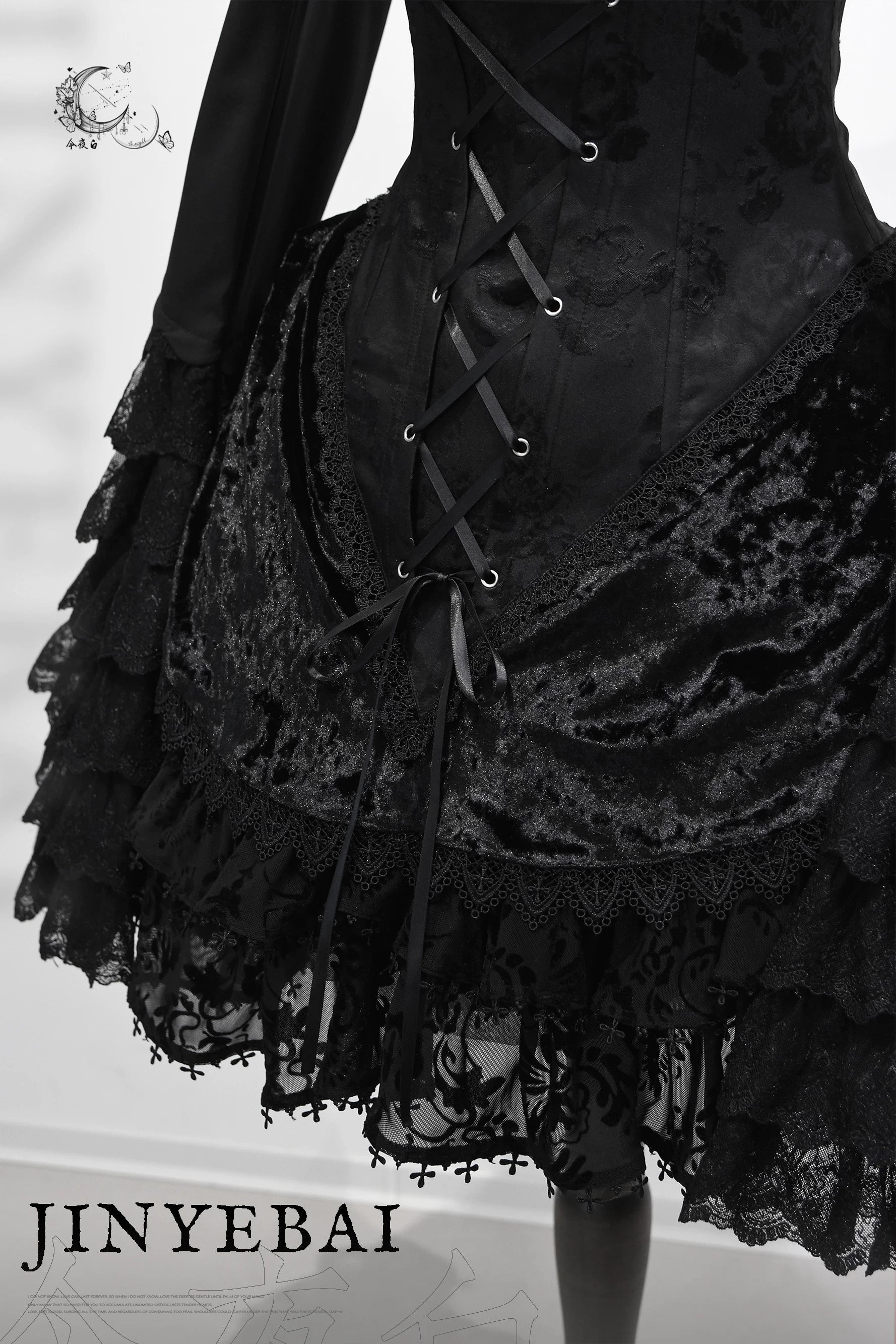 Twilight Hour - Gothic Lolita Hime-sleeve Blouse & Corset Skirt Set 45373:845754