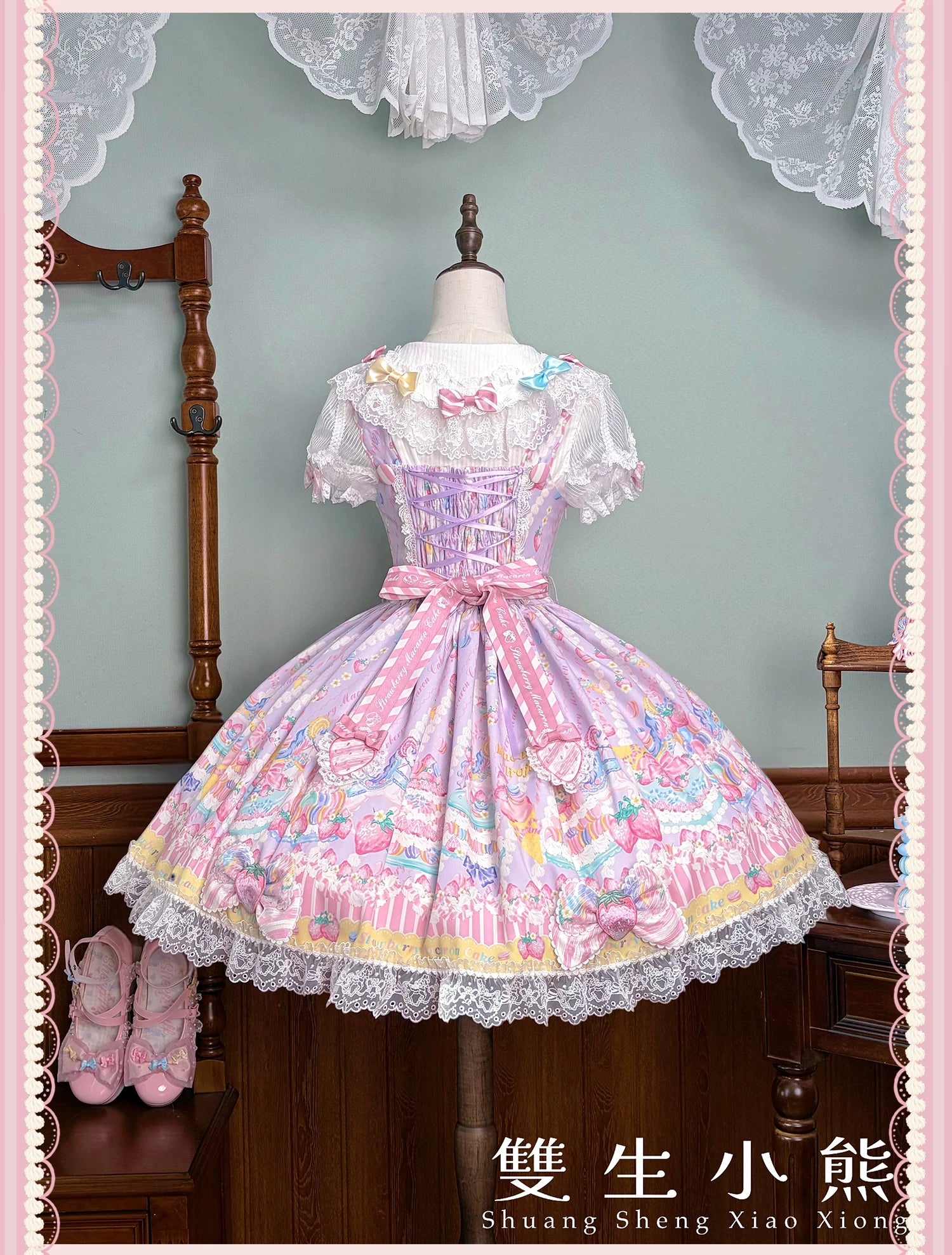 Macaron - Printed Sweet Lolita OP Dress, Old School Lolita JSK Available 45078:833896