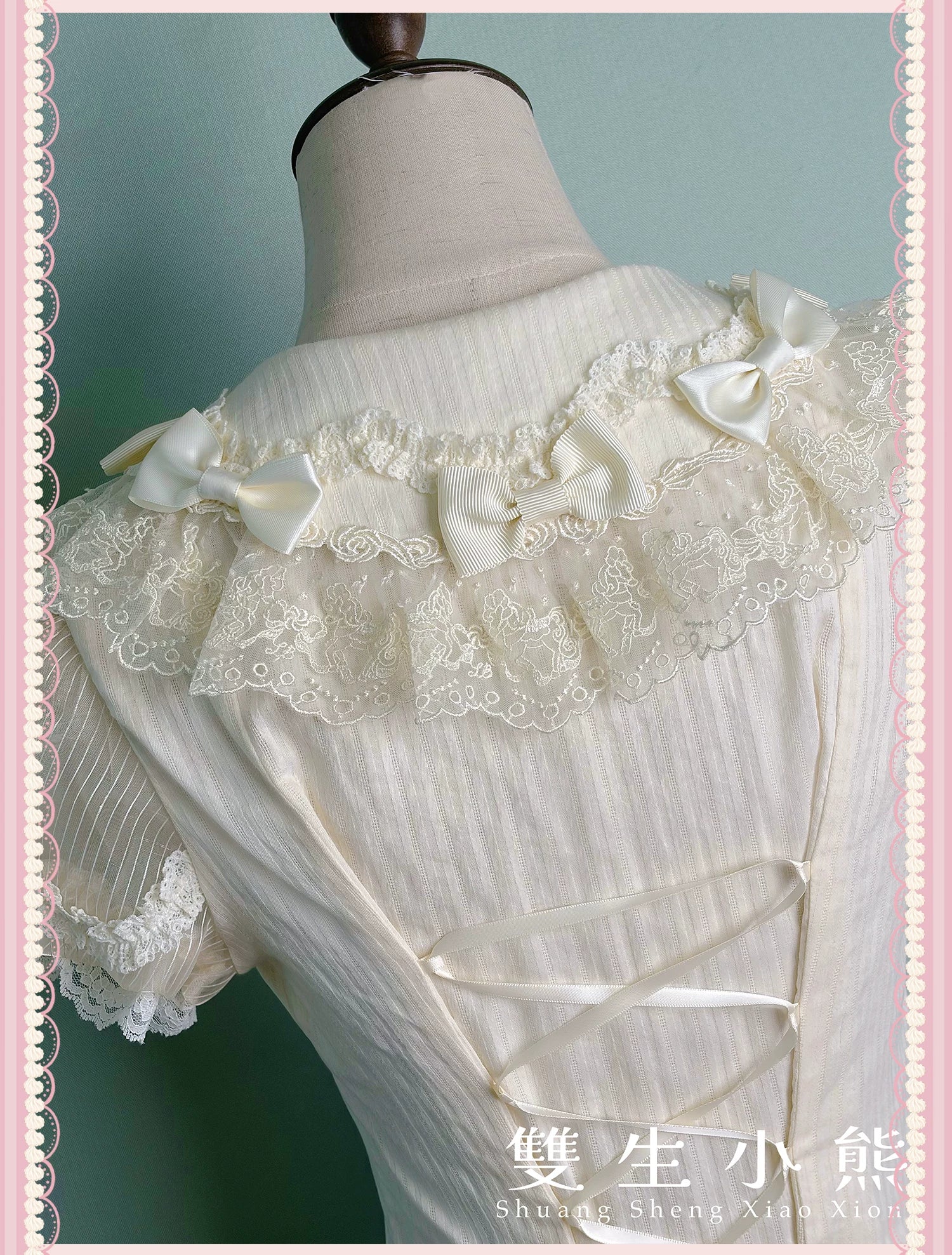Macaron - Sweet Lolita Short Sleeve Shirt, Lace & Bow Details