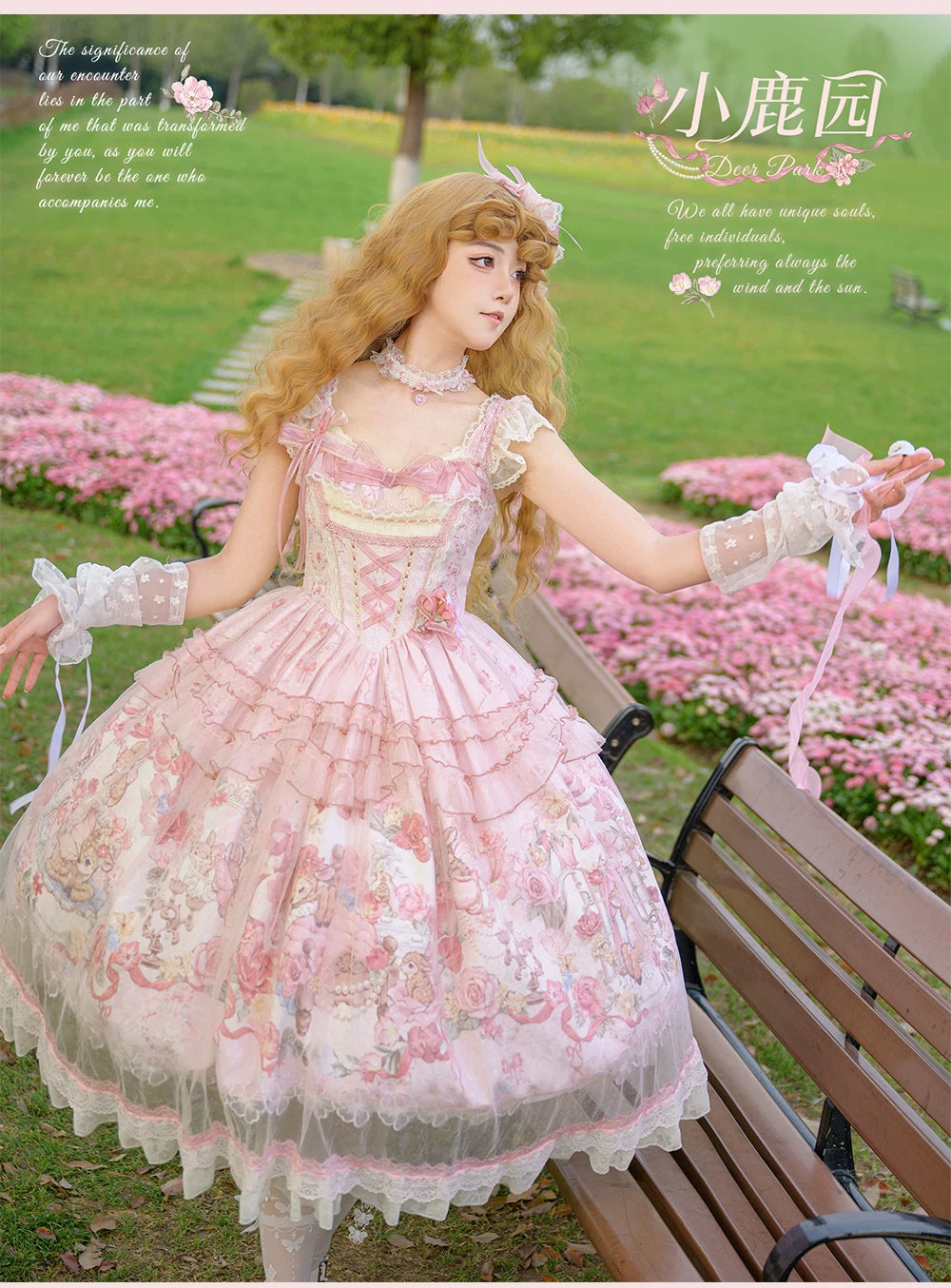 Deer Garden - Sweet Lolita Deer Printed JSK Dress with Tulle Overlay 45607:855267
