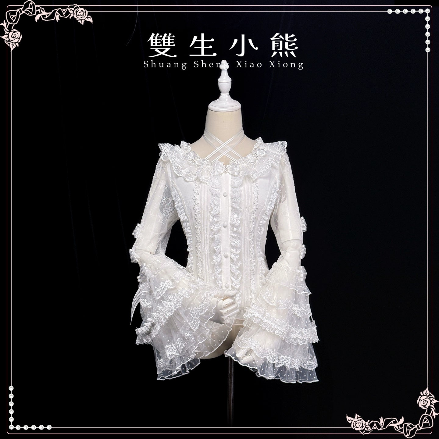 Shuang Sheng Xiao Xiong - Heart of Love - Lace Sweet Lolita Shirt, Hime-Sleeves