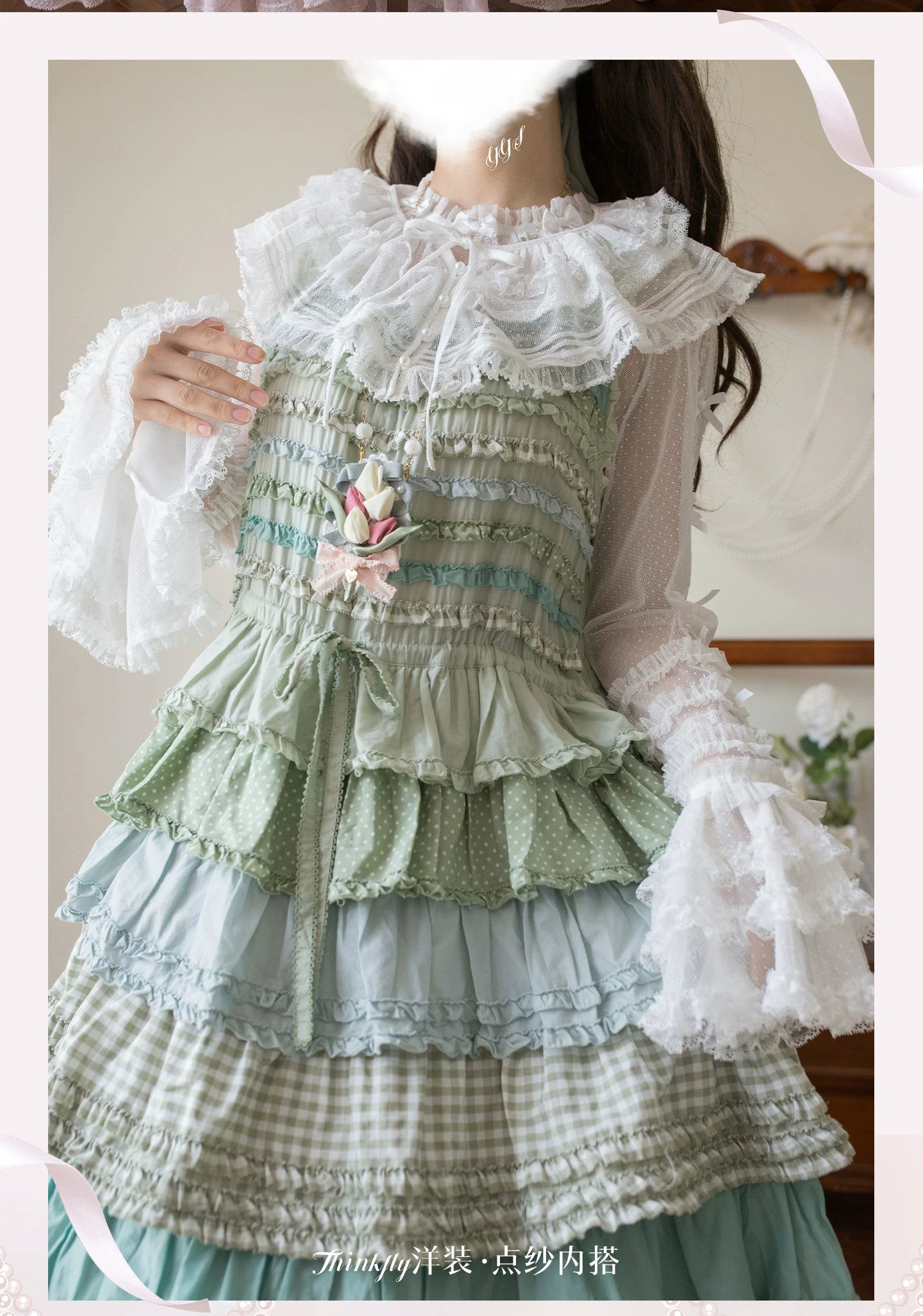 Vernal Feast - Polka Dot Lolita Blouse, Ruffled False Collar