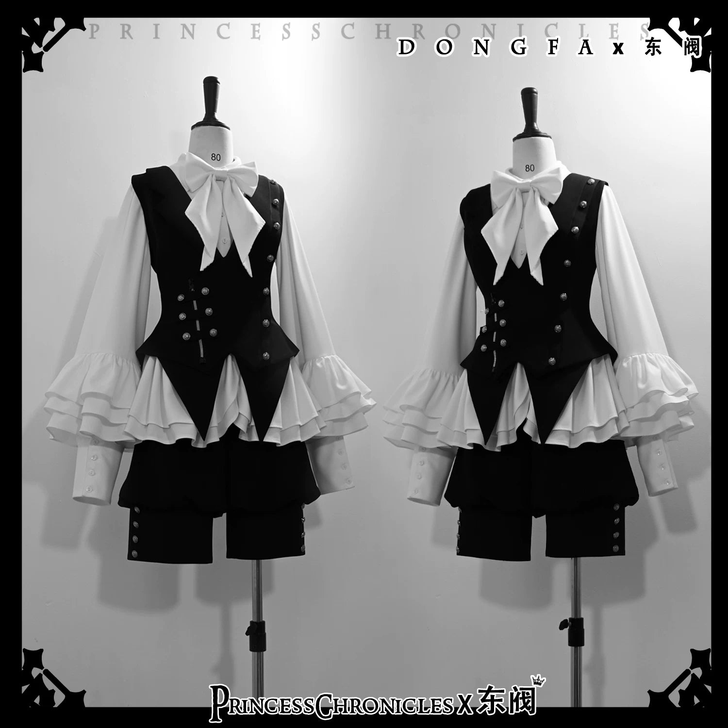 Ashes - Vintage Ouji Lolita Blouse and Shorts Set