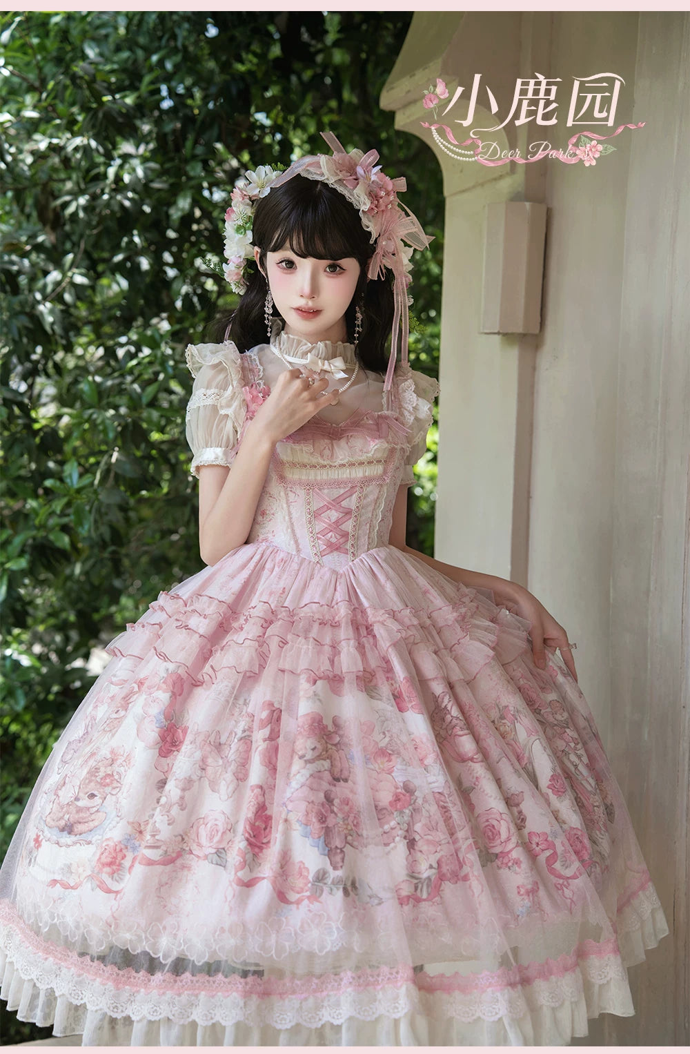 Deer Garden - Sweet Lolita Deer Printed JSK Dress with Tulle Overlay 45607:855275
