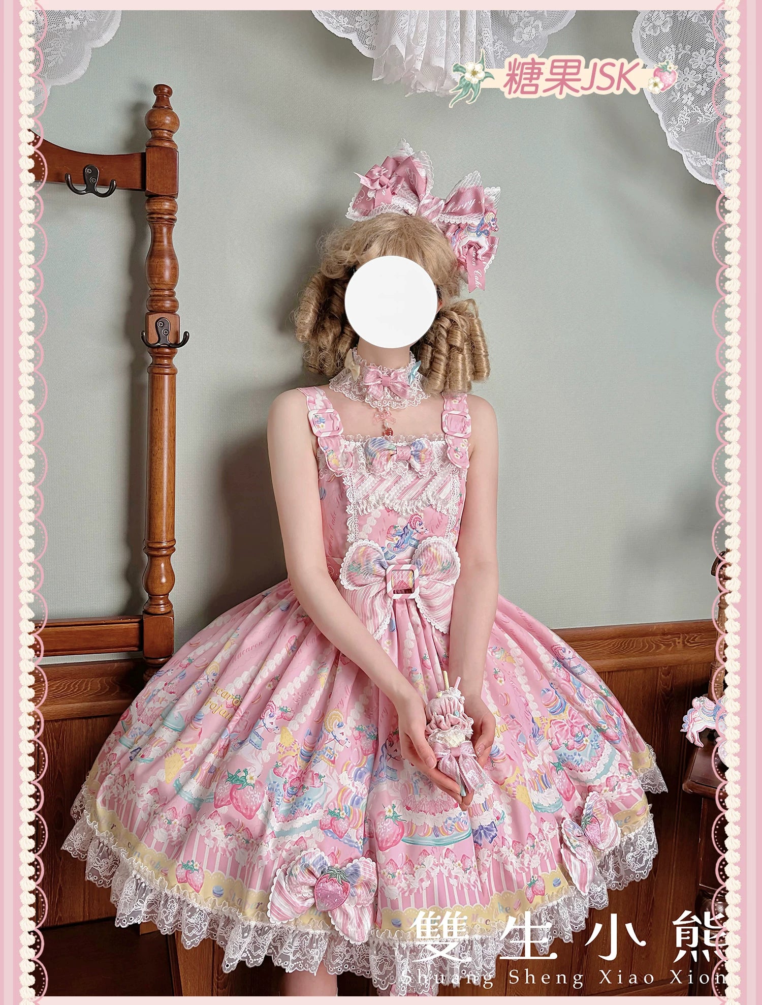 Macaron - Printed Sweet Lolita OP Dress, Old School Lolita JSK Available 45078:833901
