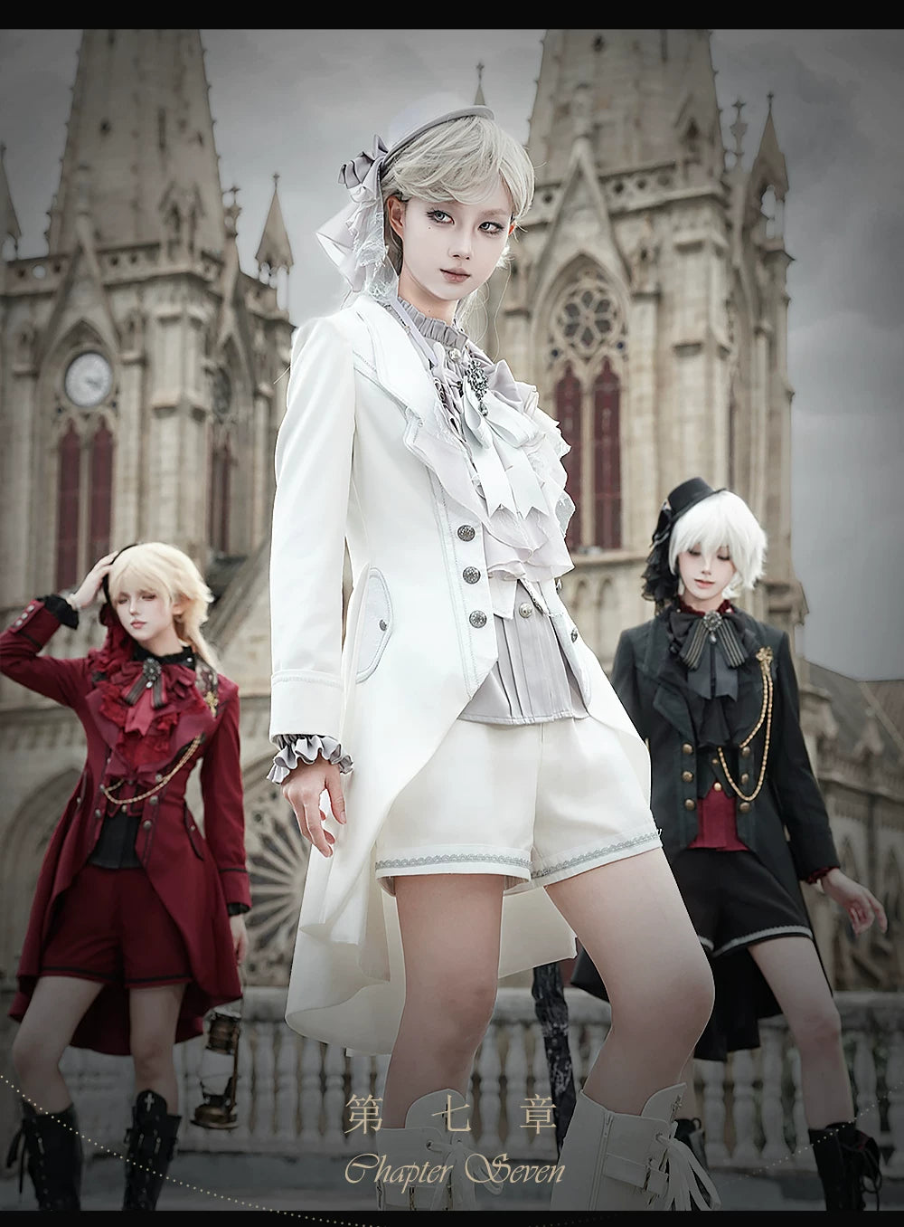 Chapter Seven - Jacquard Faux Two-piece Coat Set, Ruffled Collar Shirt