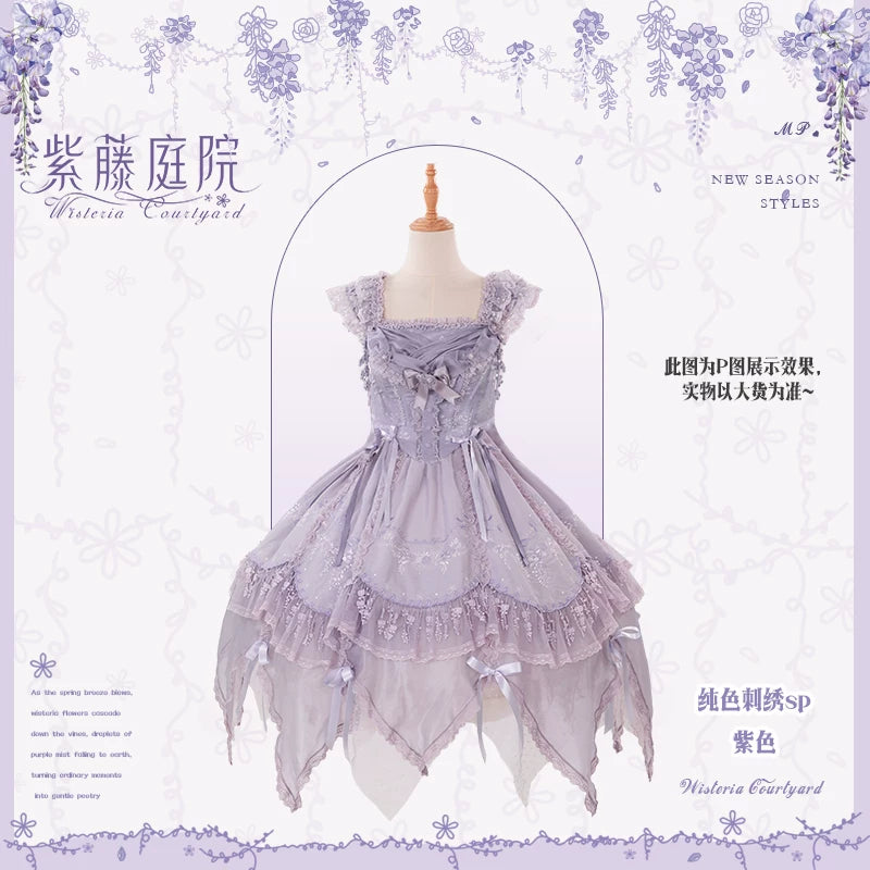 Wisteria Courtyard - Dreamy Purple Classic Lolita Dress, Wisteria Embroidery Purple - Embroidered JSK Only XS