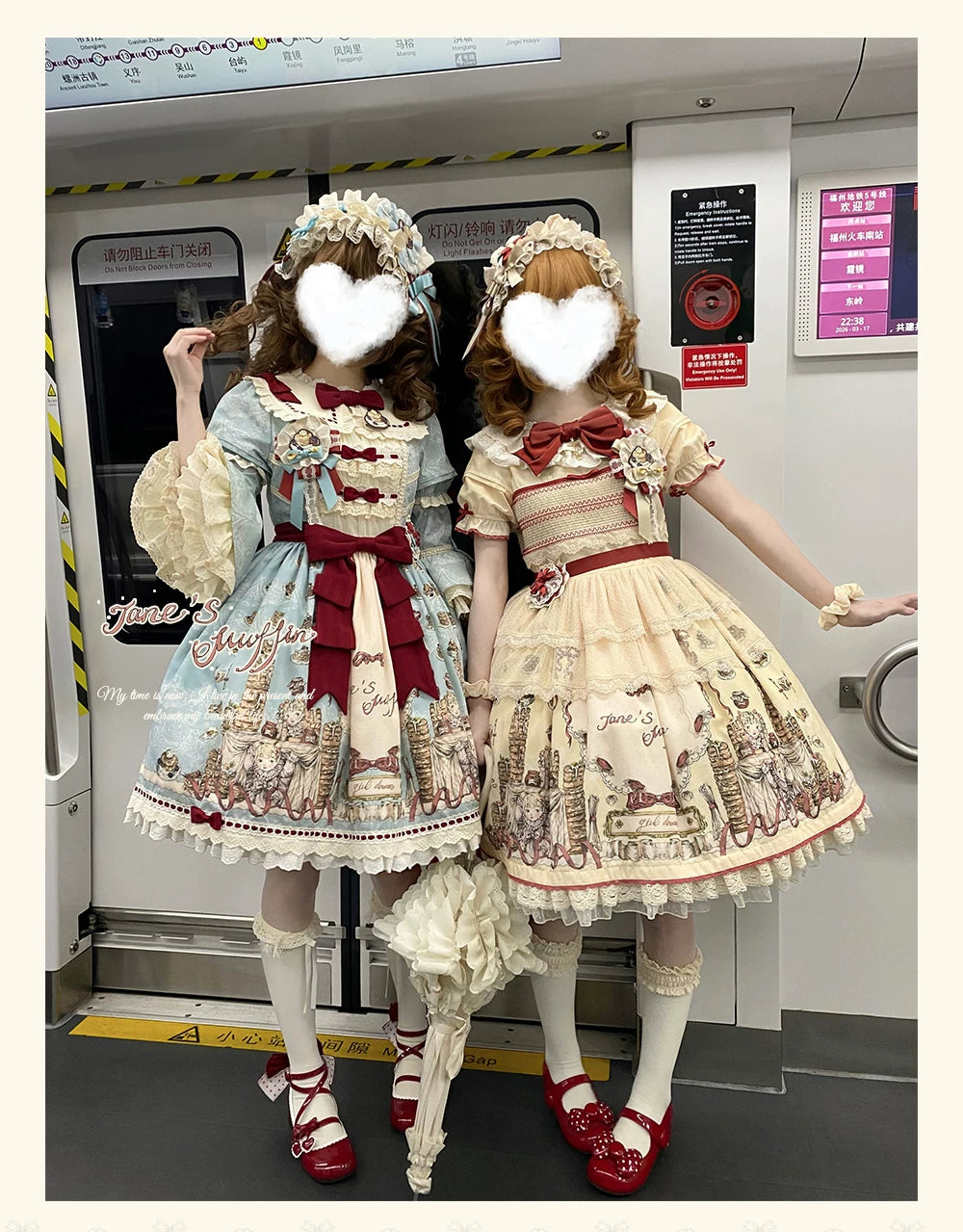 Pancake Postman - Kawaii Lolita Printed OP & Salopette Dress, Lace & Bows 45174:838623