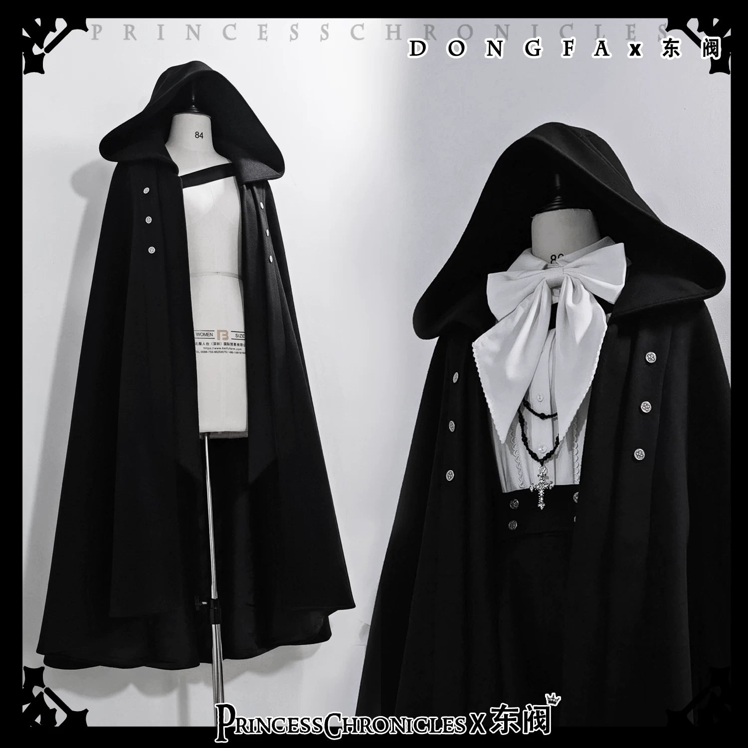 Codename 003 - Ouji Lolita Shirt and Pants Set, Hooded Cape