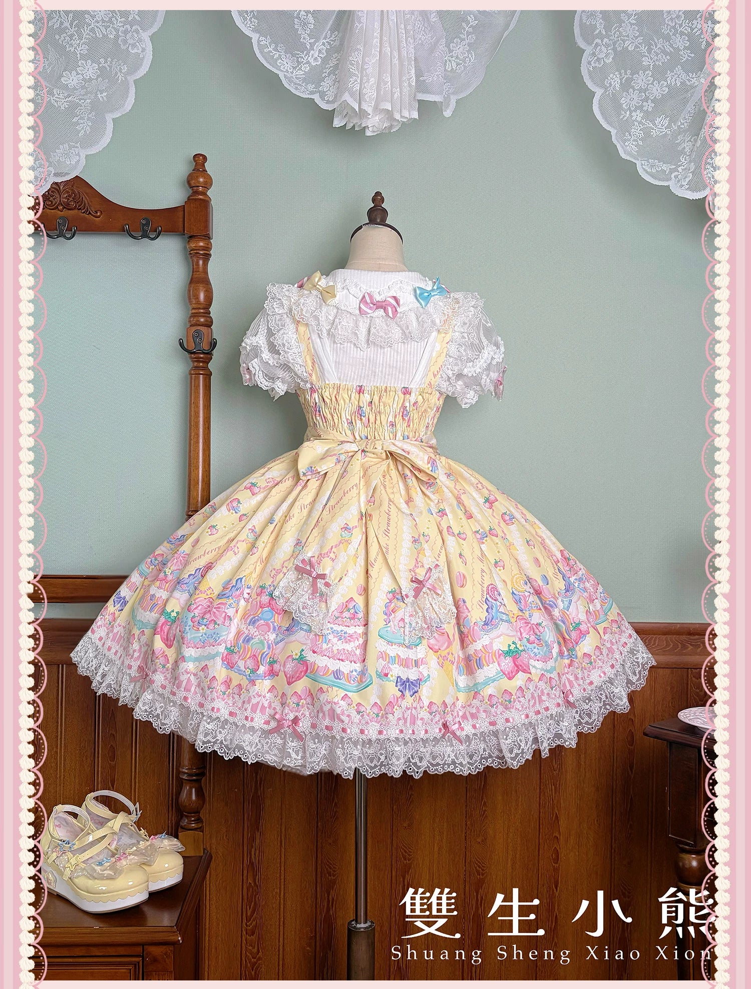 Macaron - Printed Sweet Lolita OP Dress, Old School Lolita JSK Available 45078:833989