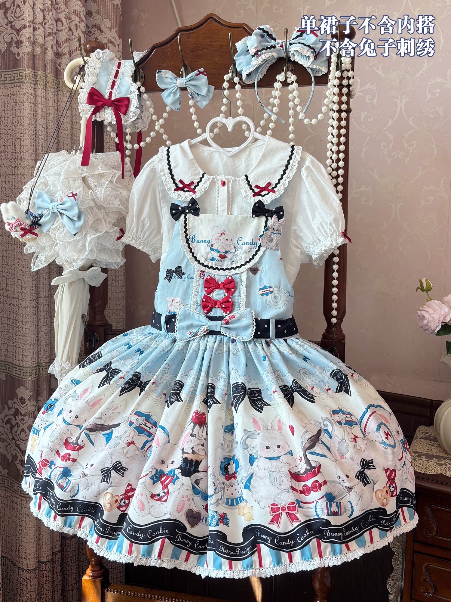 Myth Rabbit Tea Party - Sweet Lolita Dress Set, Bunny Print JSK (L M S XL) 44460:809505