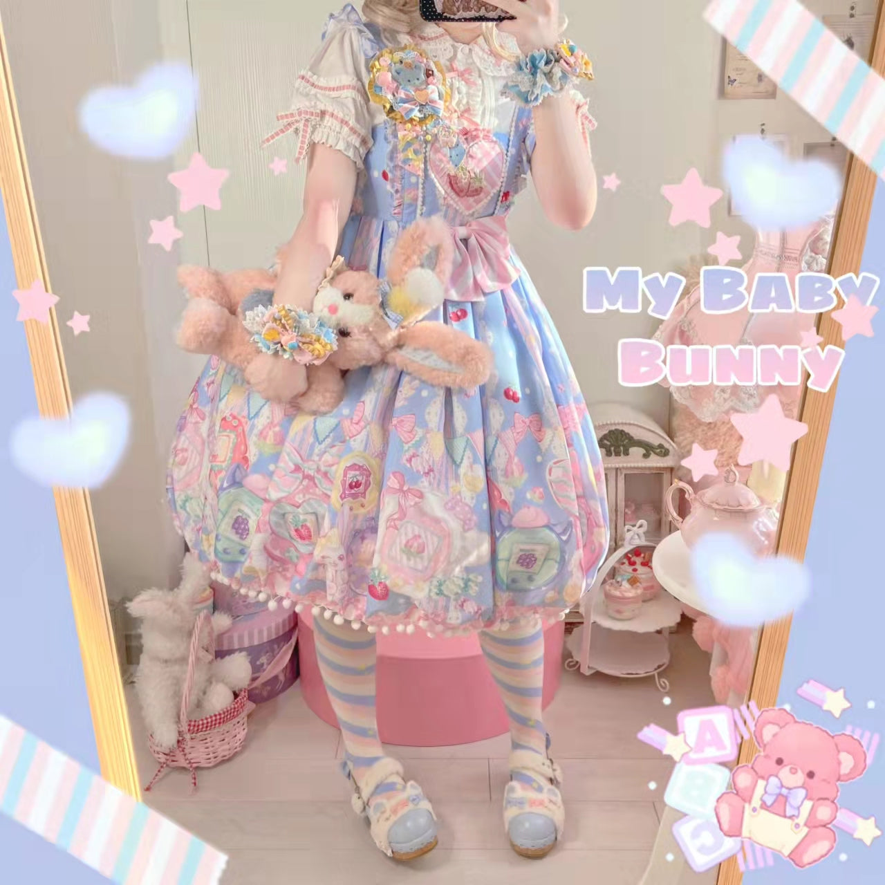 Suiyi - Sweetheart Knots - Sweet Lolita Dress Short Sleeve OP