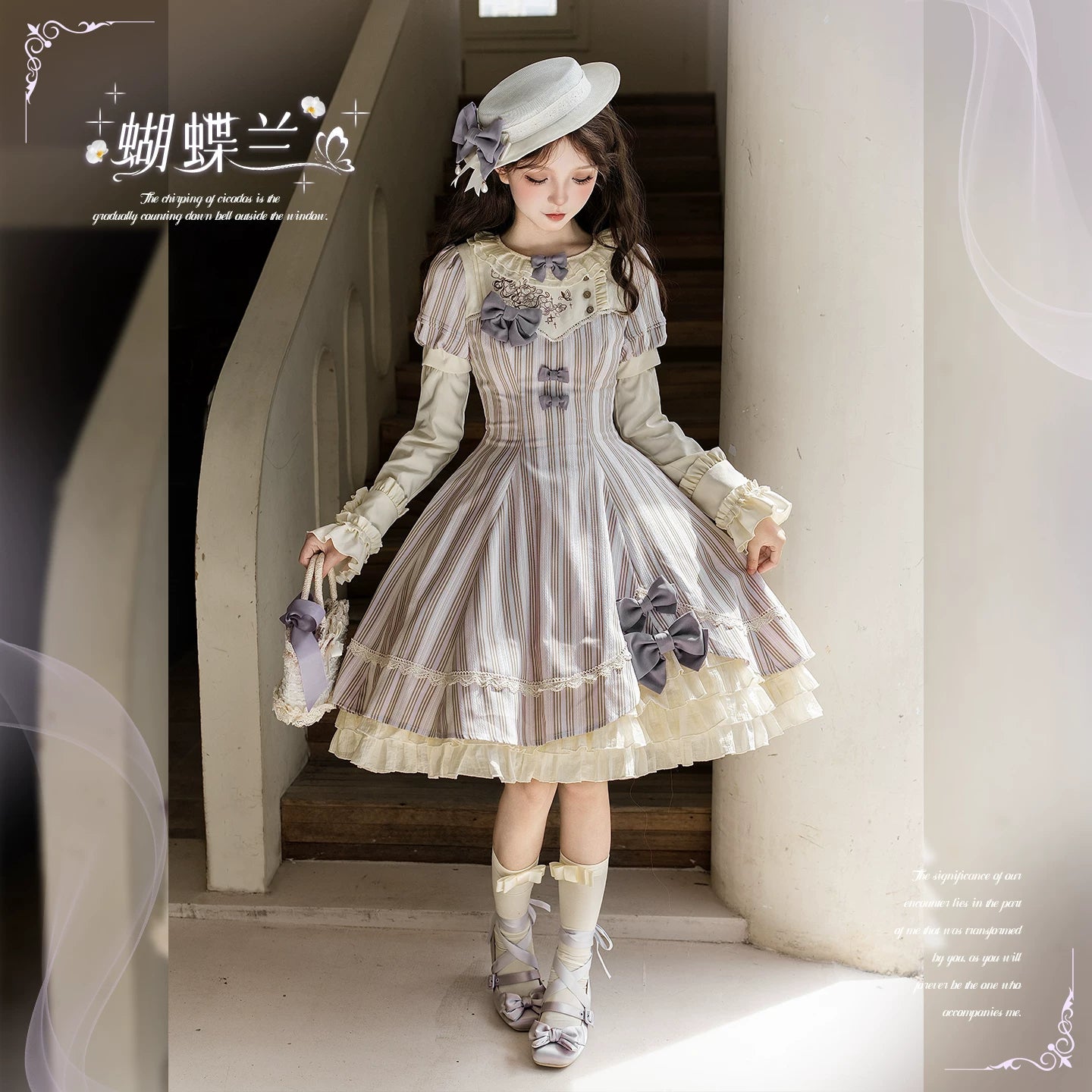 Phalaenopsis - Classic Lolita Phalaenopsis Embroidery OP, Detachable Sleeves