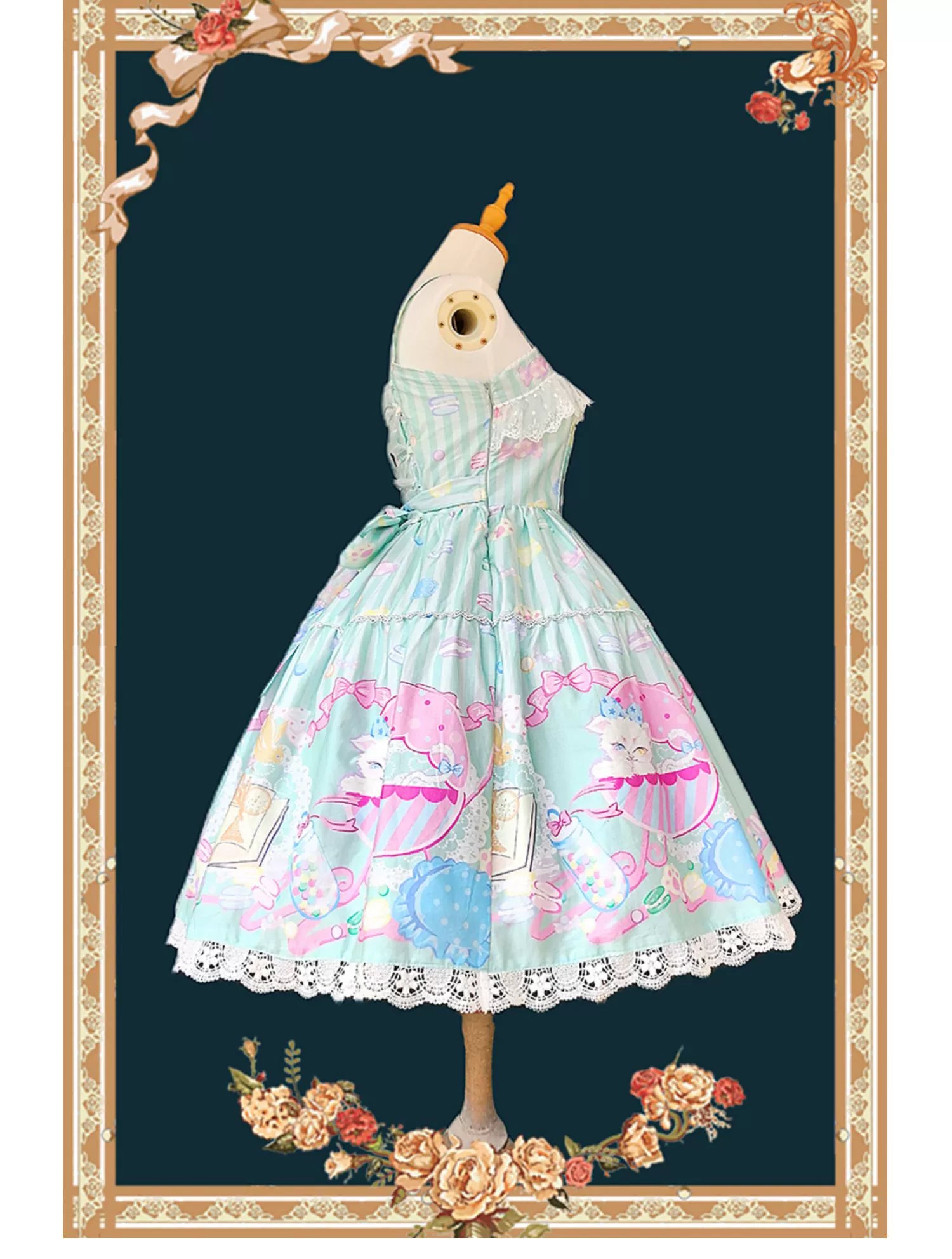 Infanta - Macaron Dolly House - Sweet Lolita JSK Dress, Animal Print