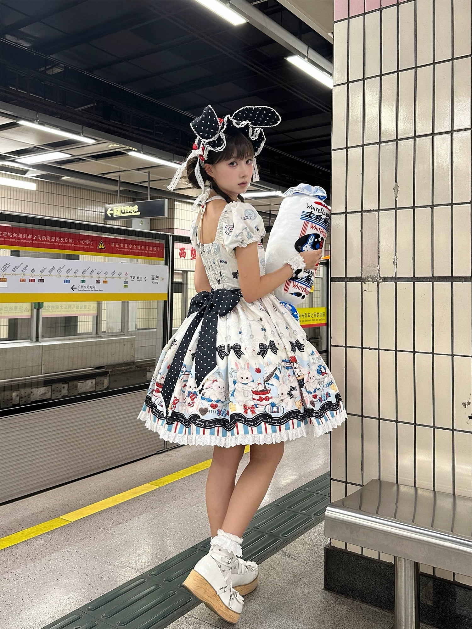 Myth Rabbit Tea Party - Sweet Lolita Dress Set, Bunny Print JSK 44460:809345