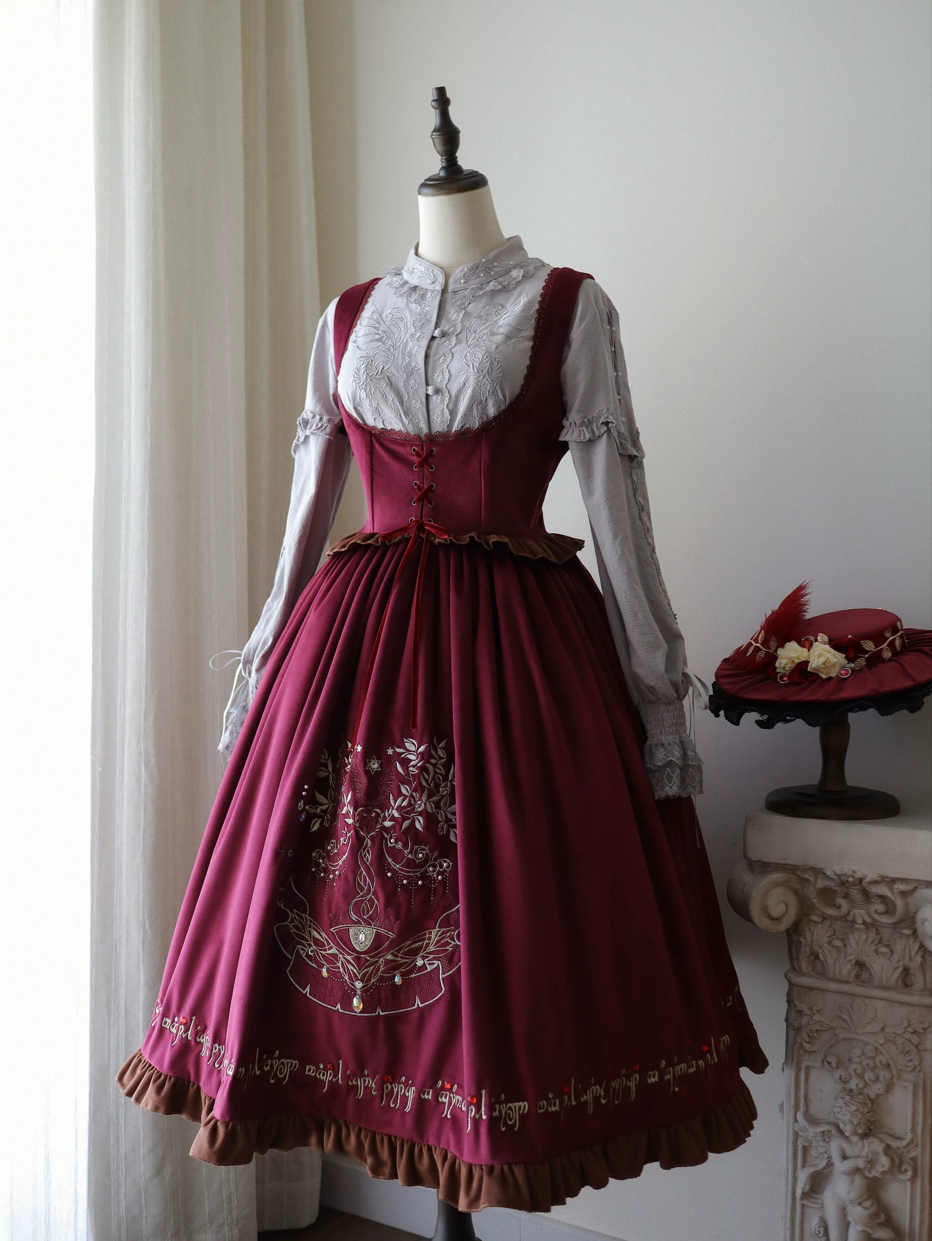 Twin Trees' Celestial Glow - Classic Lolita Bust-Supporting JSK, Plus Size 44508:810841