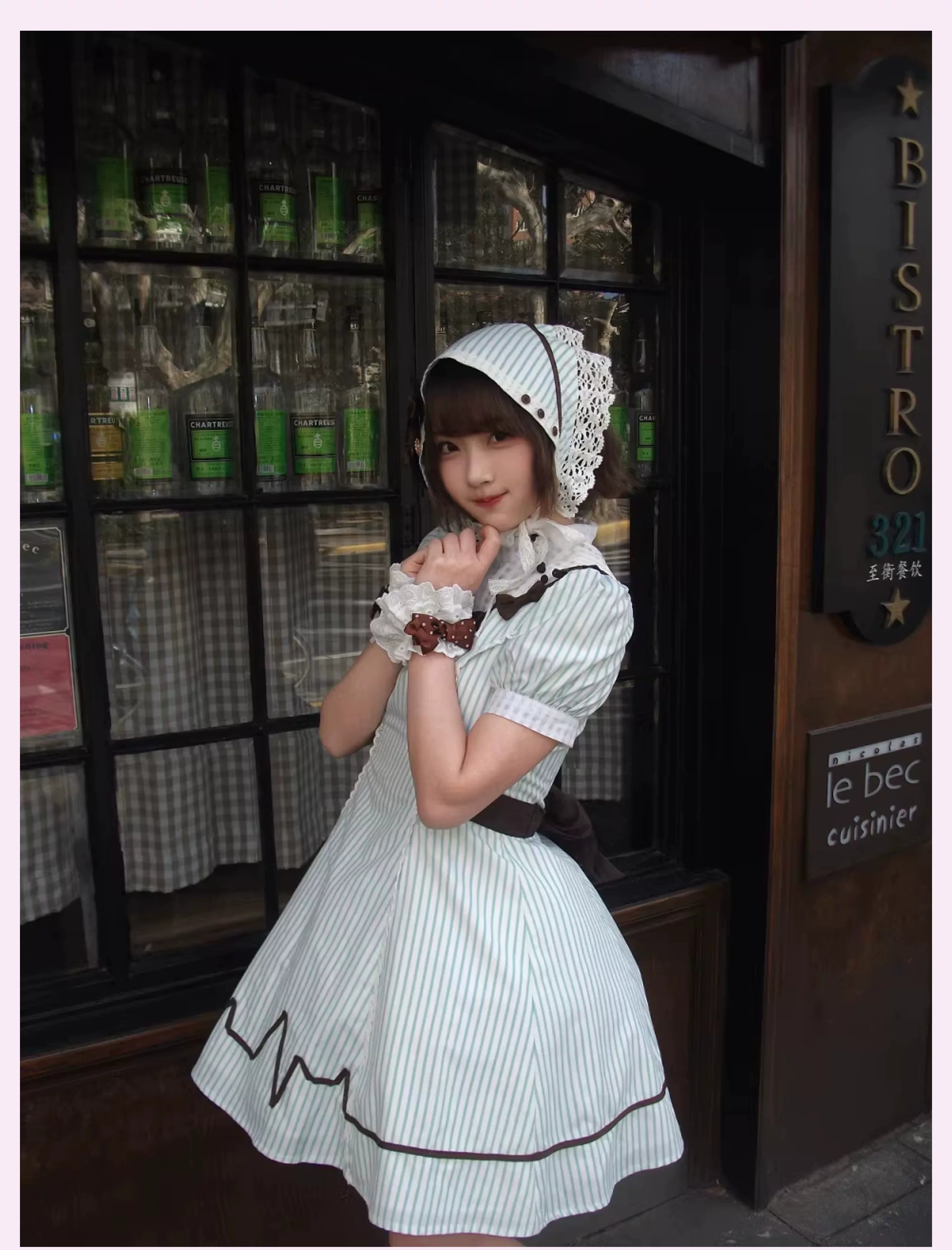 Mint Prescription - Old School Lolita Striped OP Dress, Electrocardiogram Trace