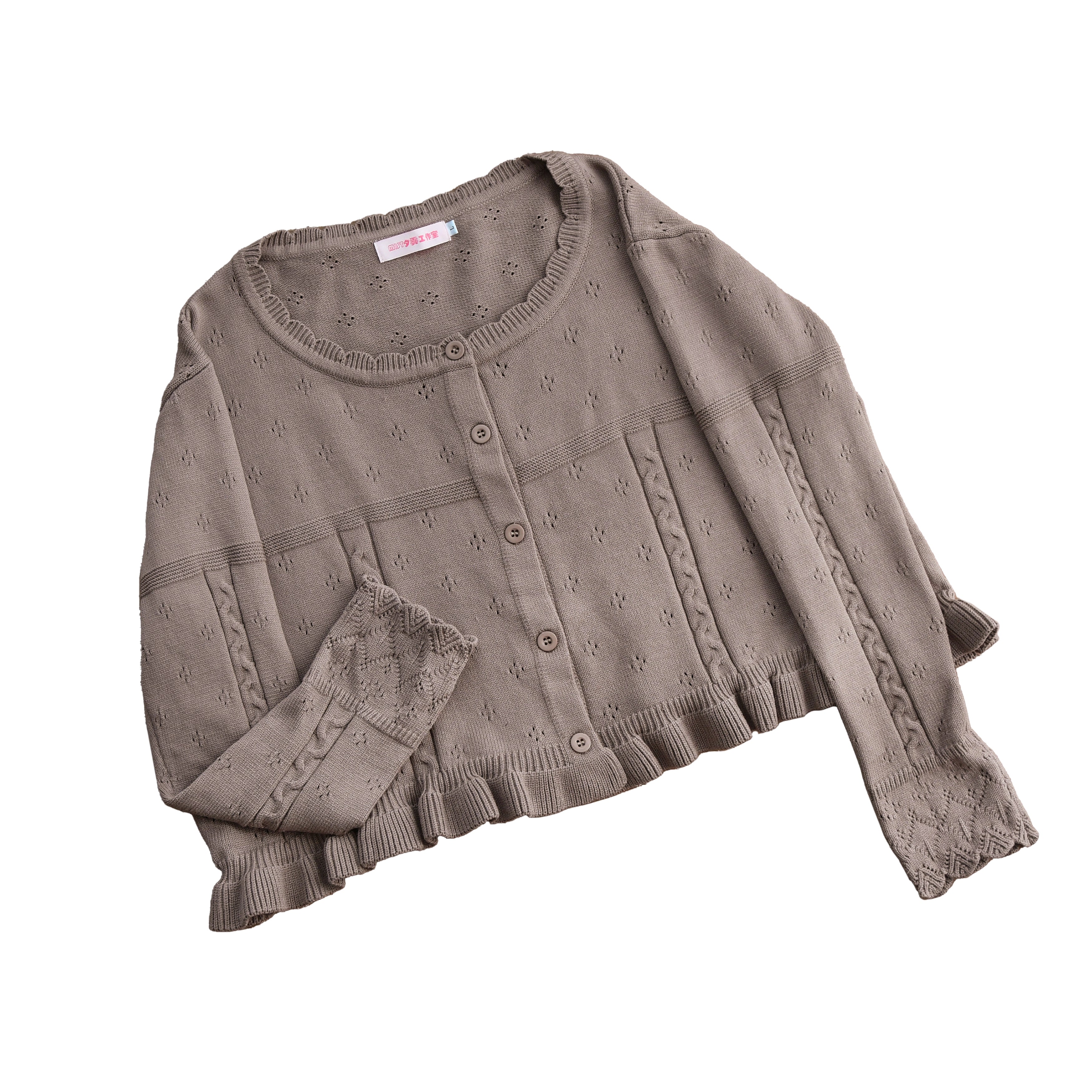 MIST - Kawaii Lolita Sweater Cardigan, Ruffled Lace Hem (L S) 43896:789160